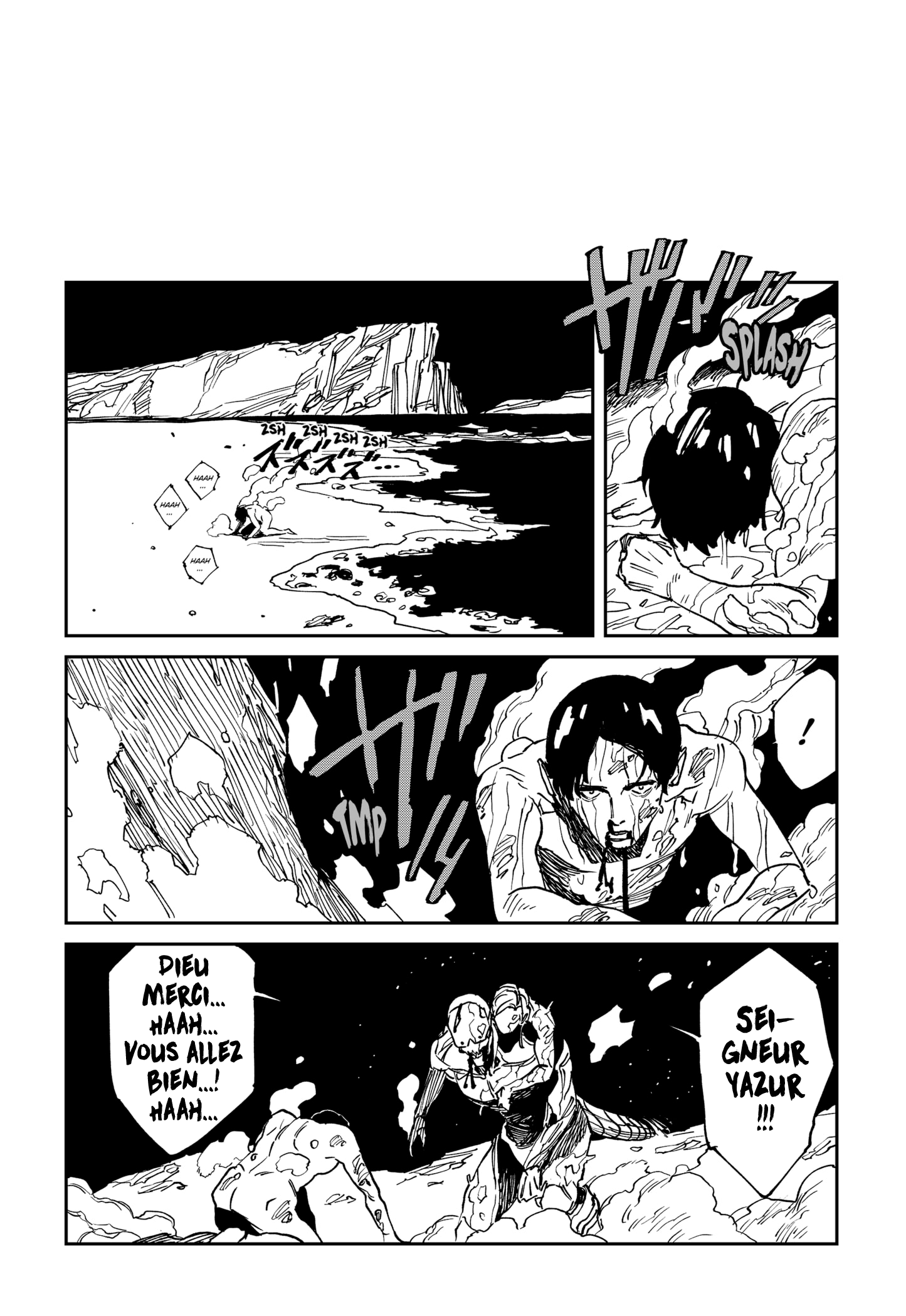 Read MAD Manga Online