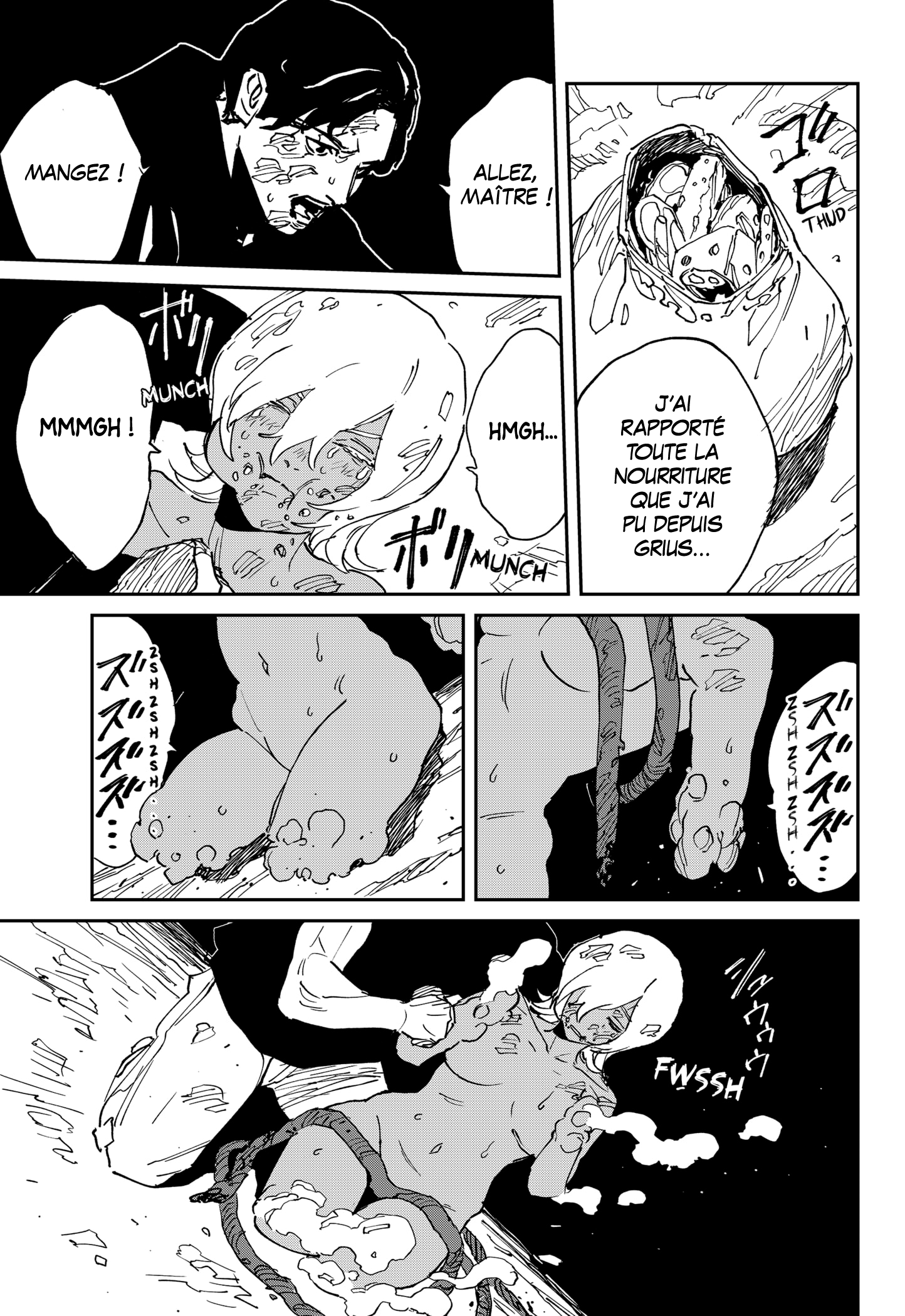 Read MAD Manga Online