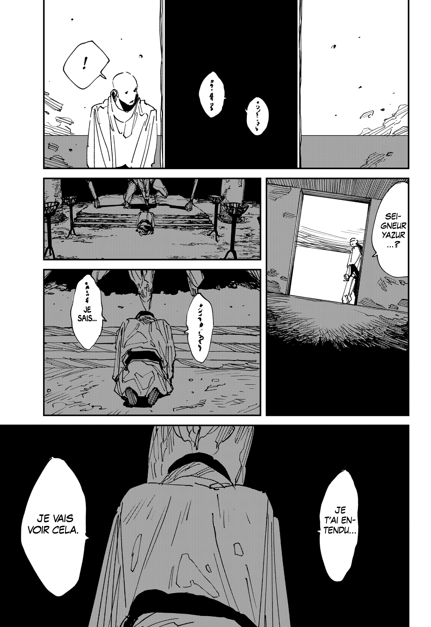 Read MAD Manga Online