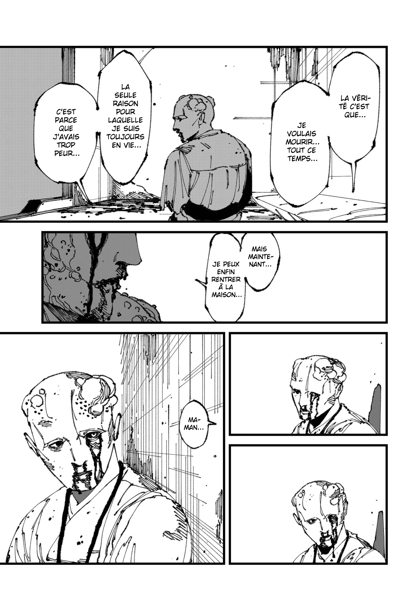 Read MAD Manga Online