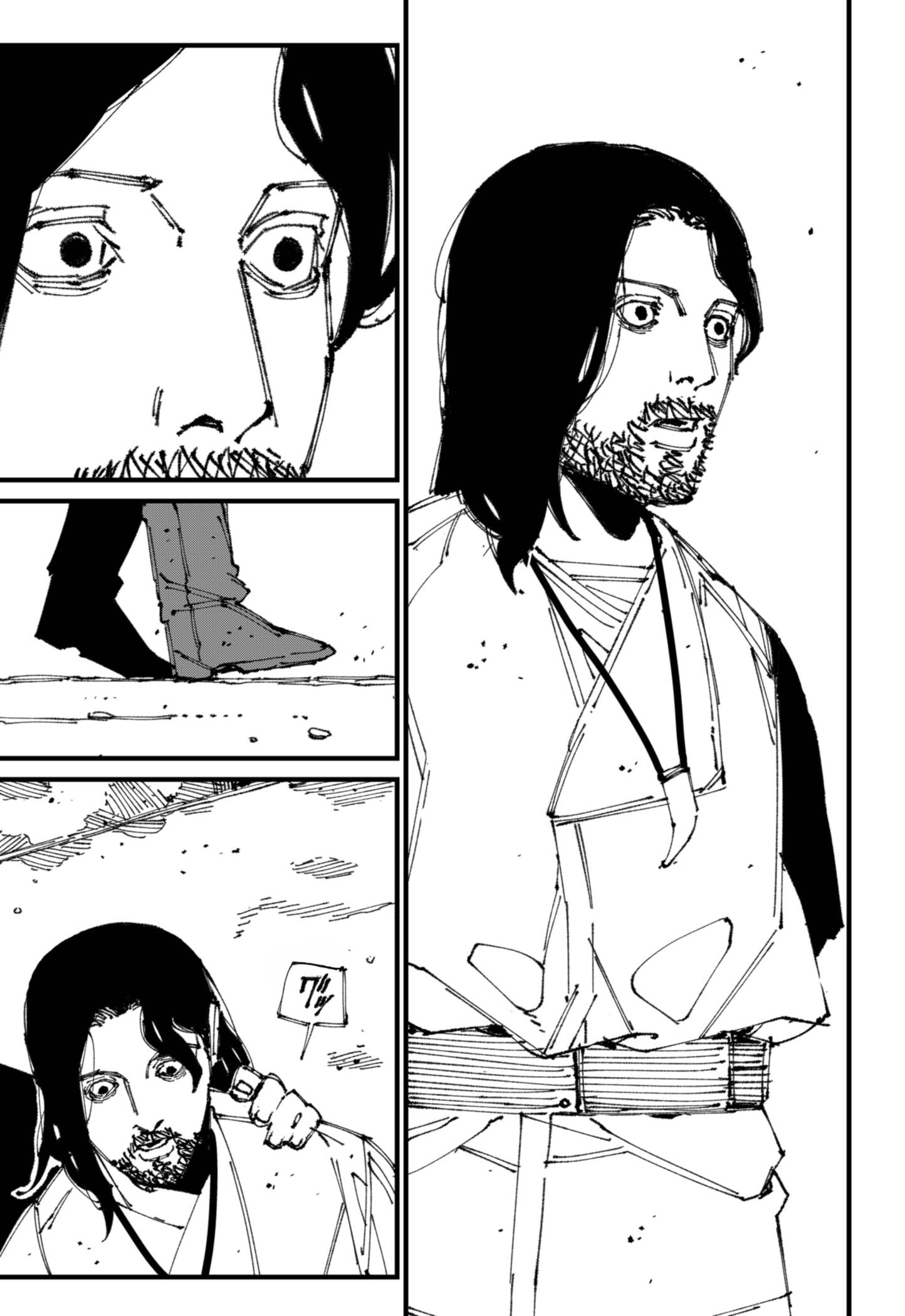 Read MAD Manga Online