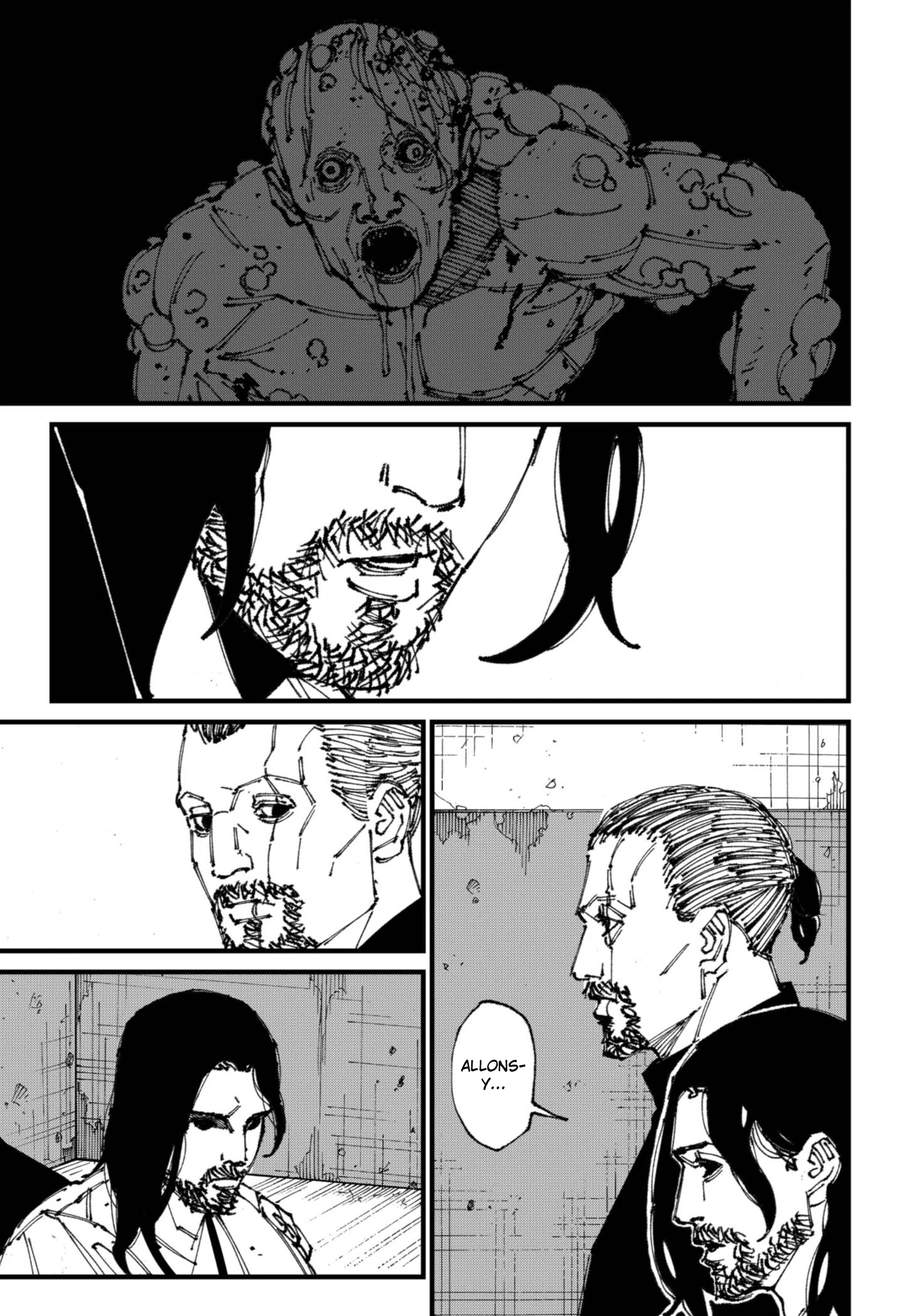 Read MAD Manga Online