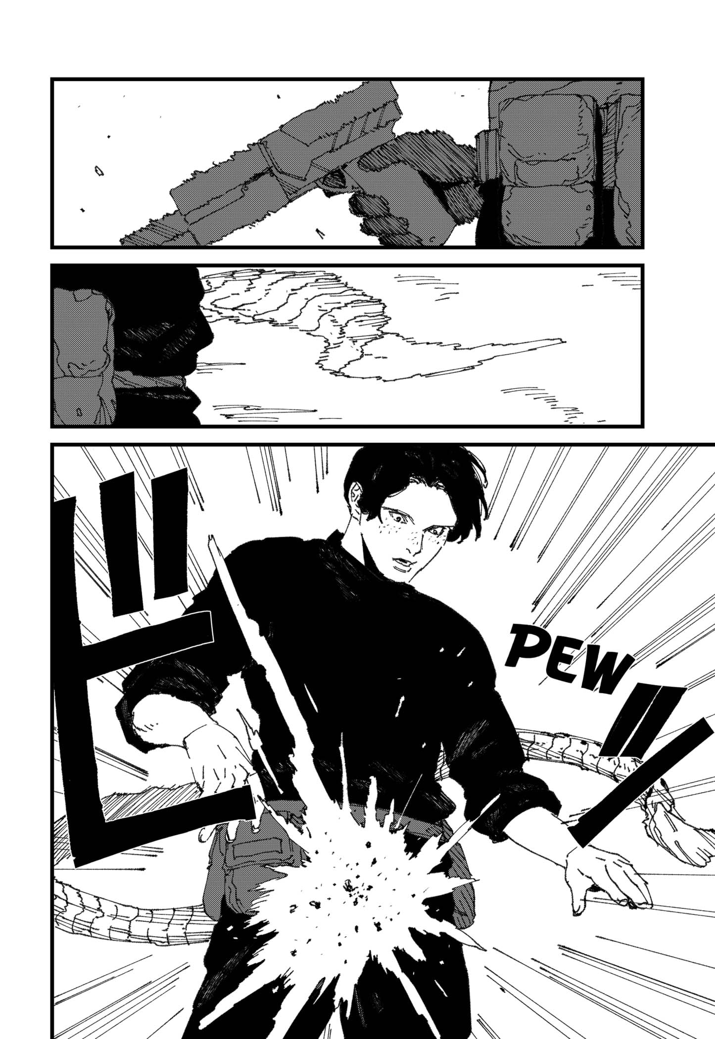 Read MAD Manga Online