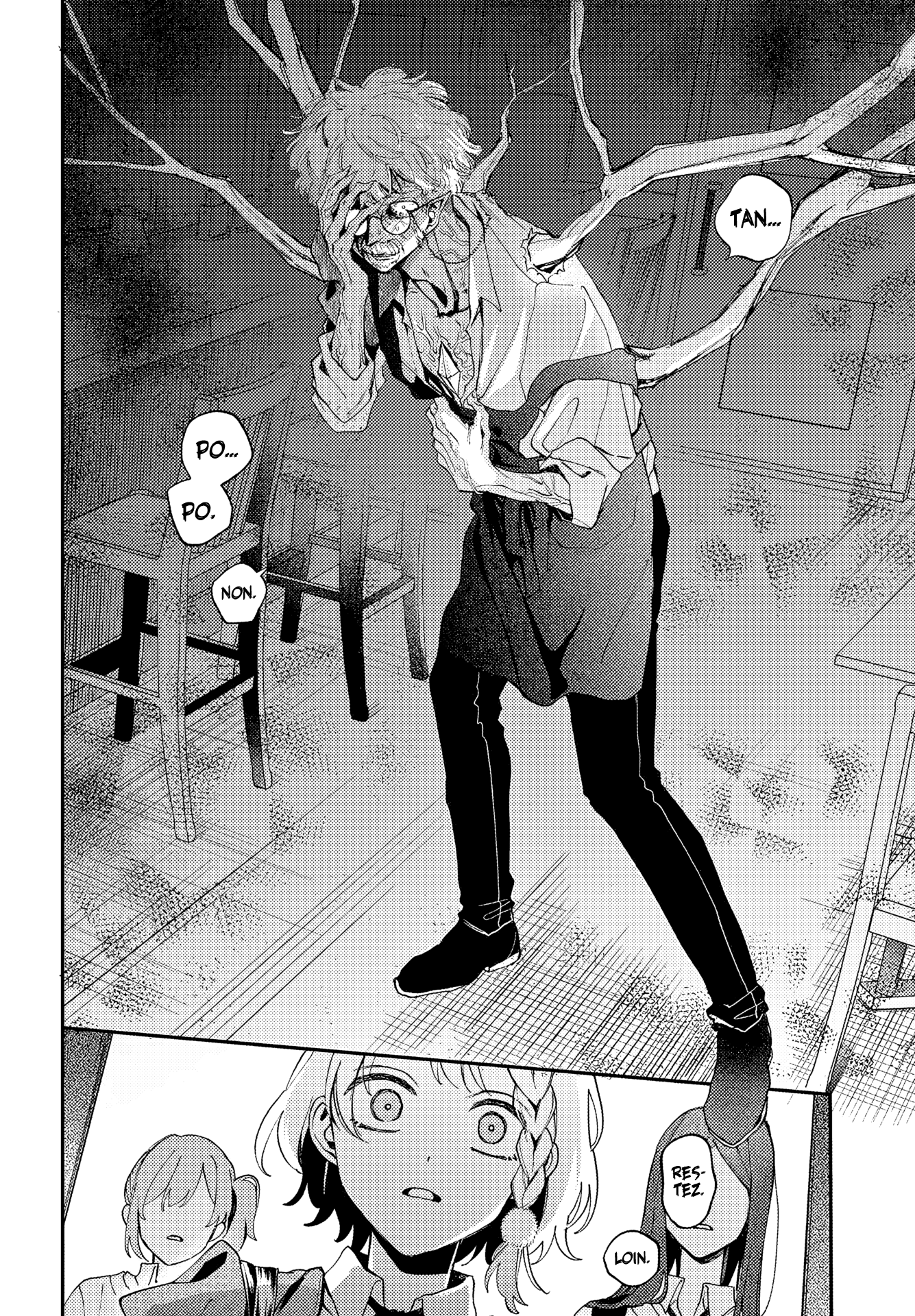 Read Magical Girl Dandelion Manga Online