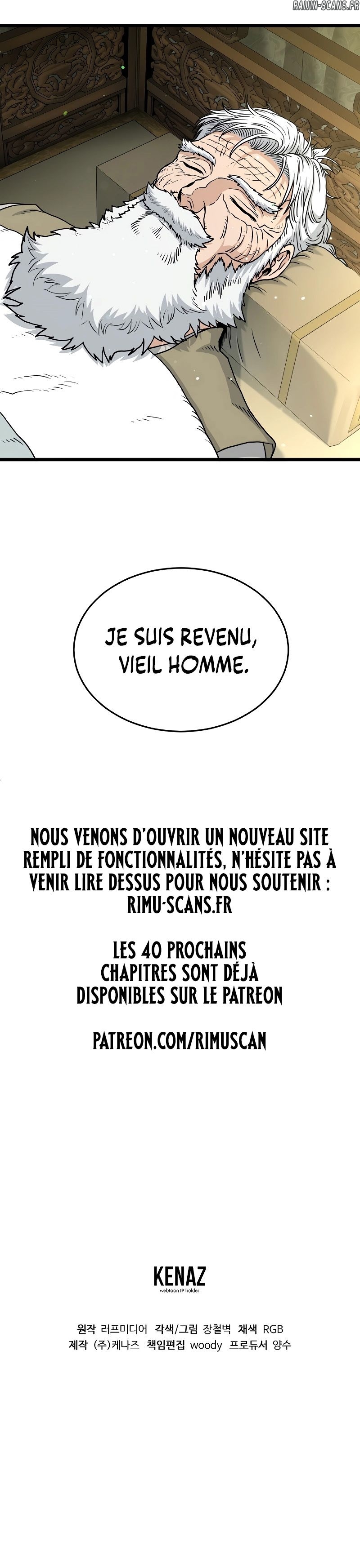 Read Murim Login Manga Online