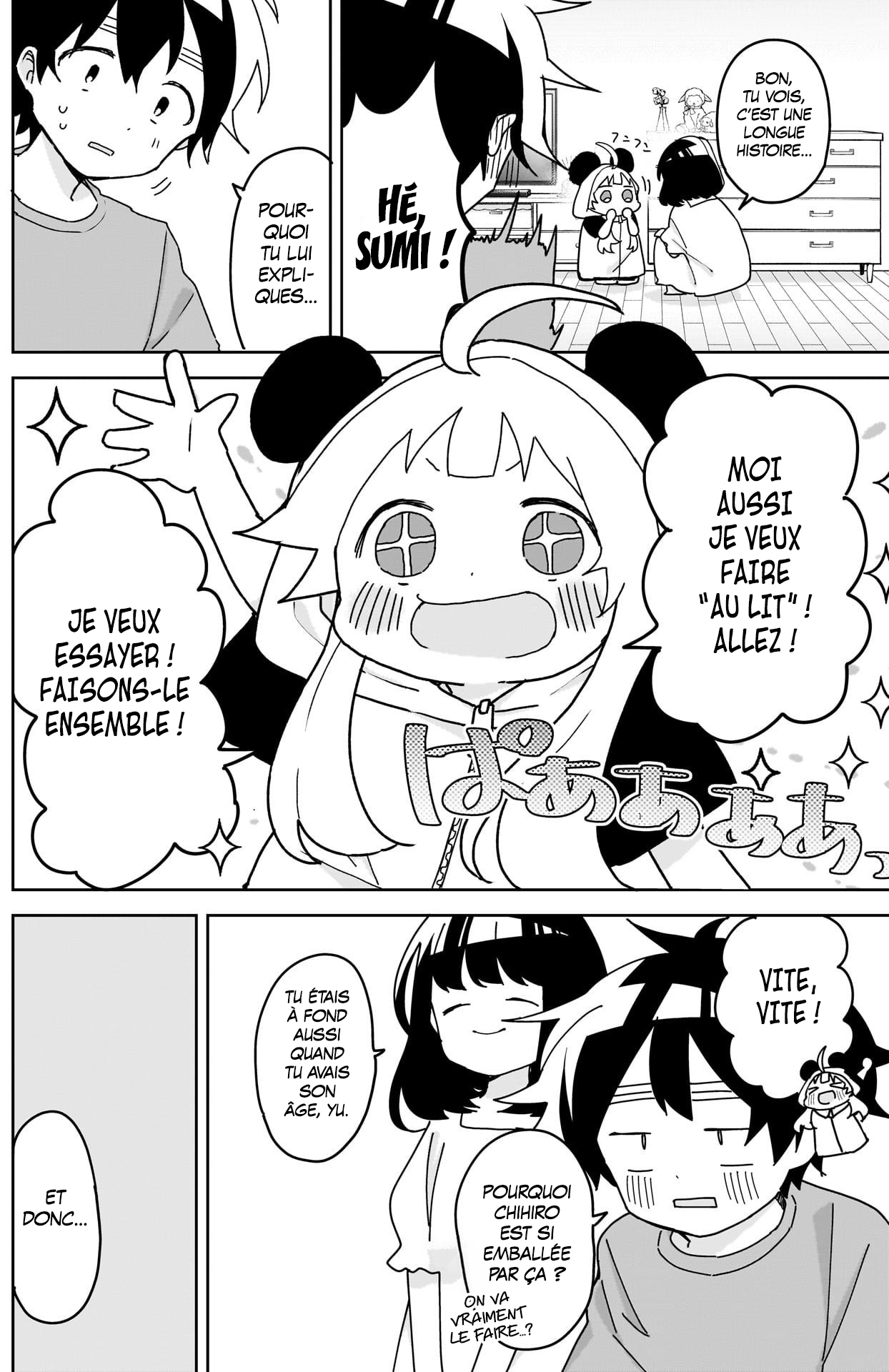 Read On... On se connait juste depuis longtemps !! Manga Online