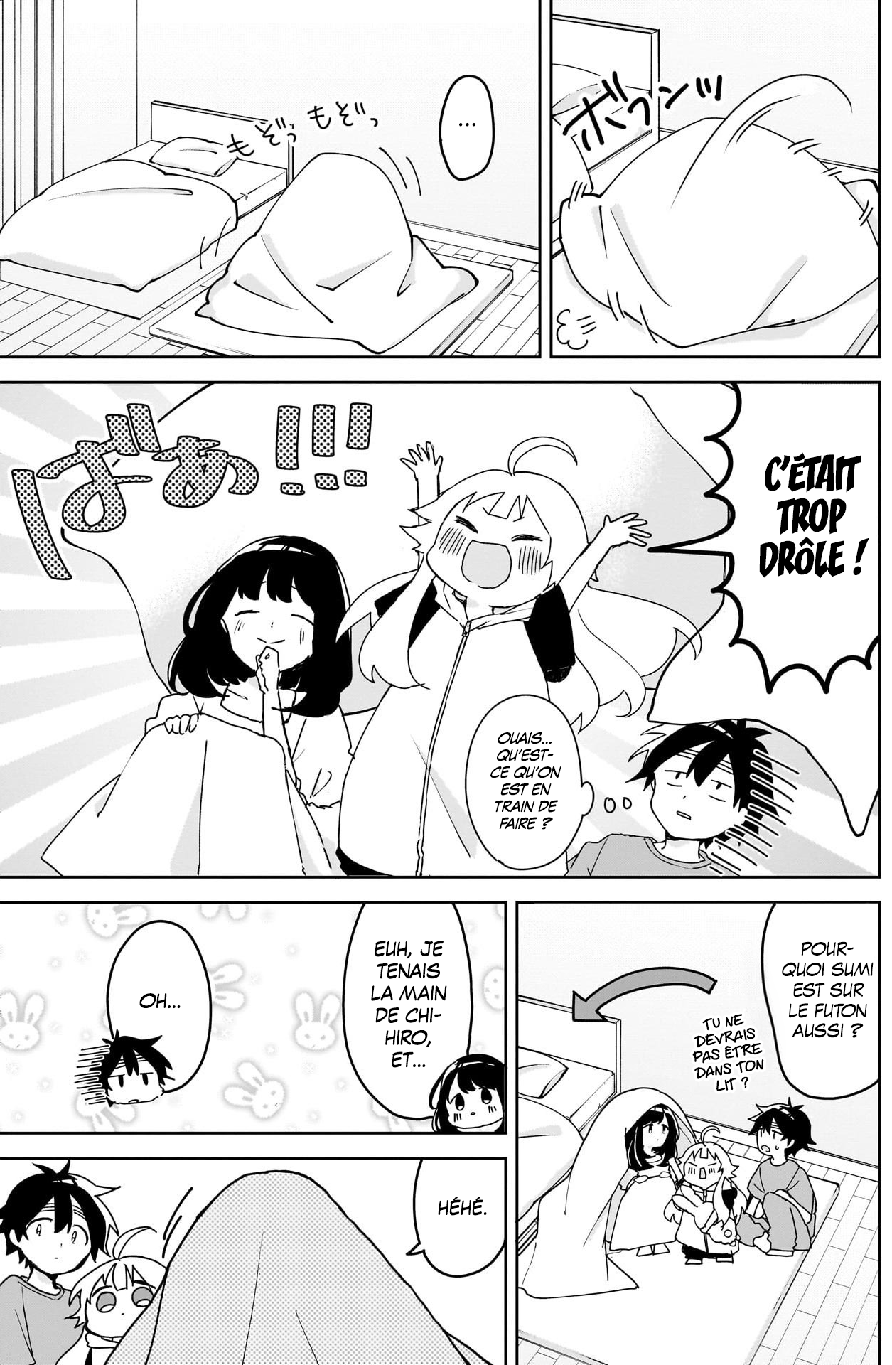 Read On... On se connait juste depuis longtemps !! Manga Online