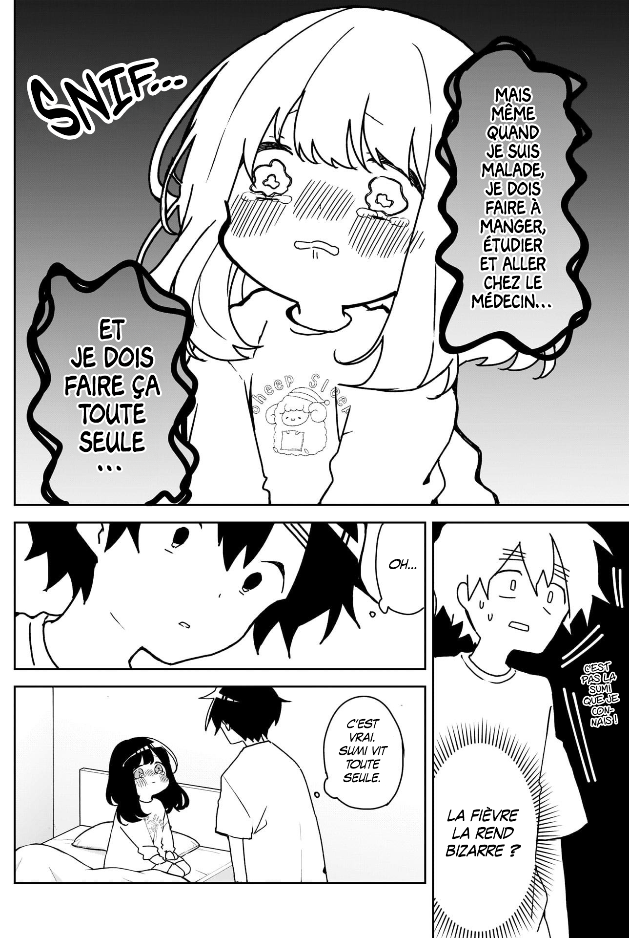 Read On... On se connait juste depuis longtemps !! Manga Online