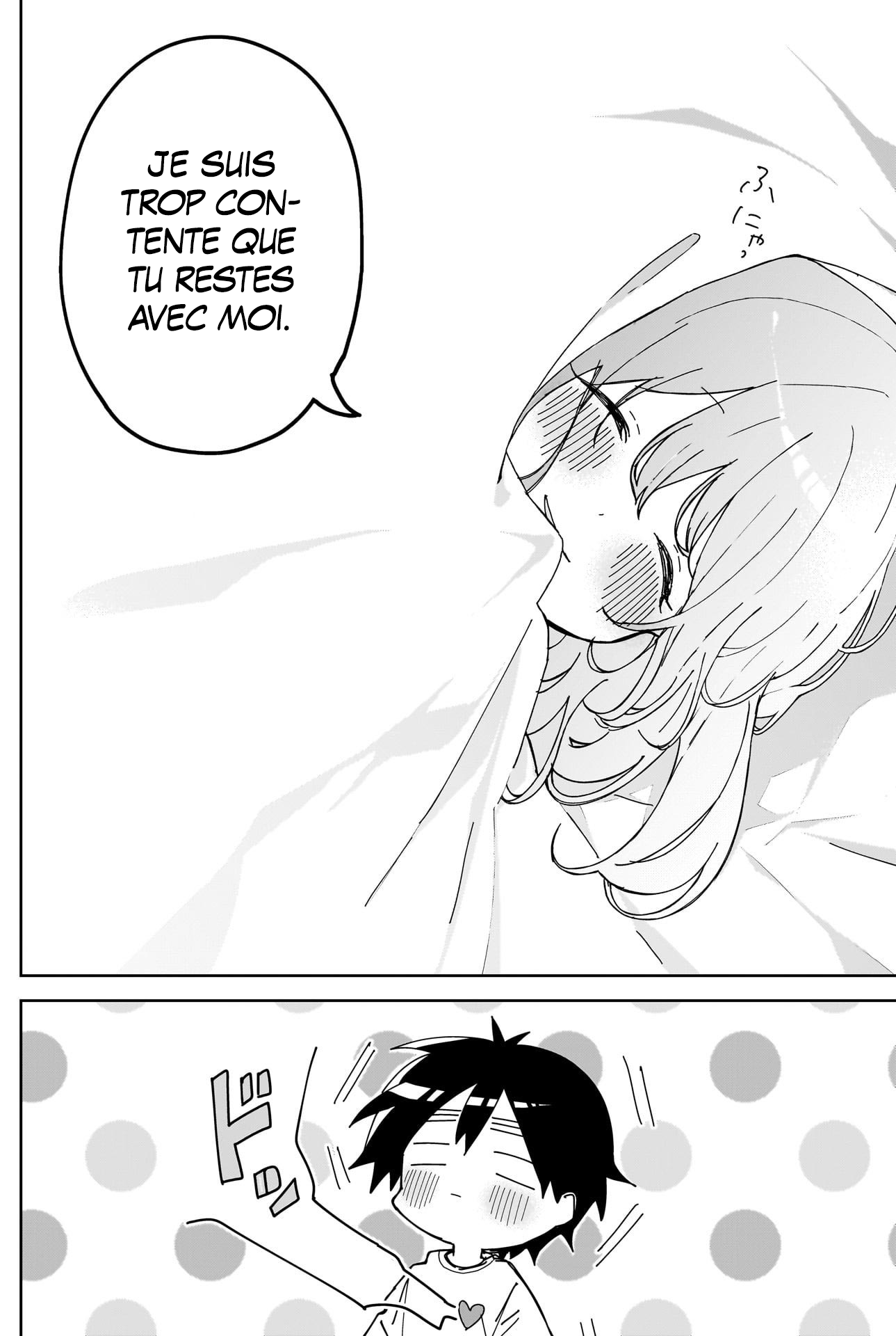 Read On... On se connait juste depuis longtemps !! Manga Online