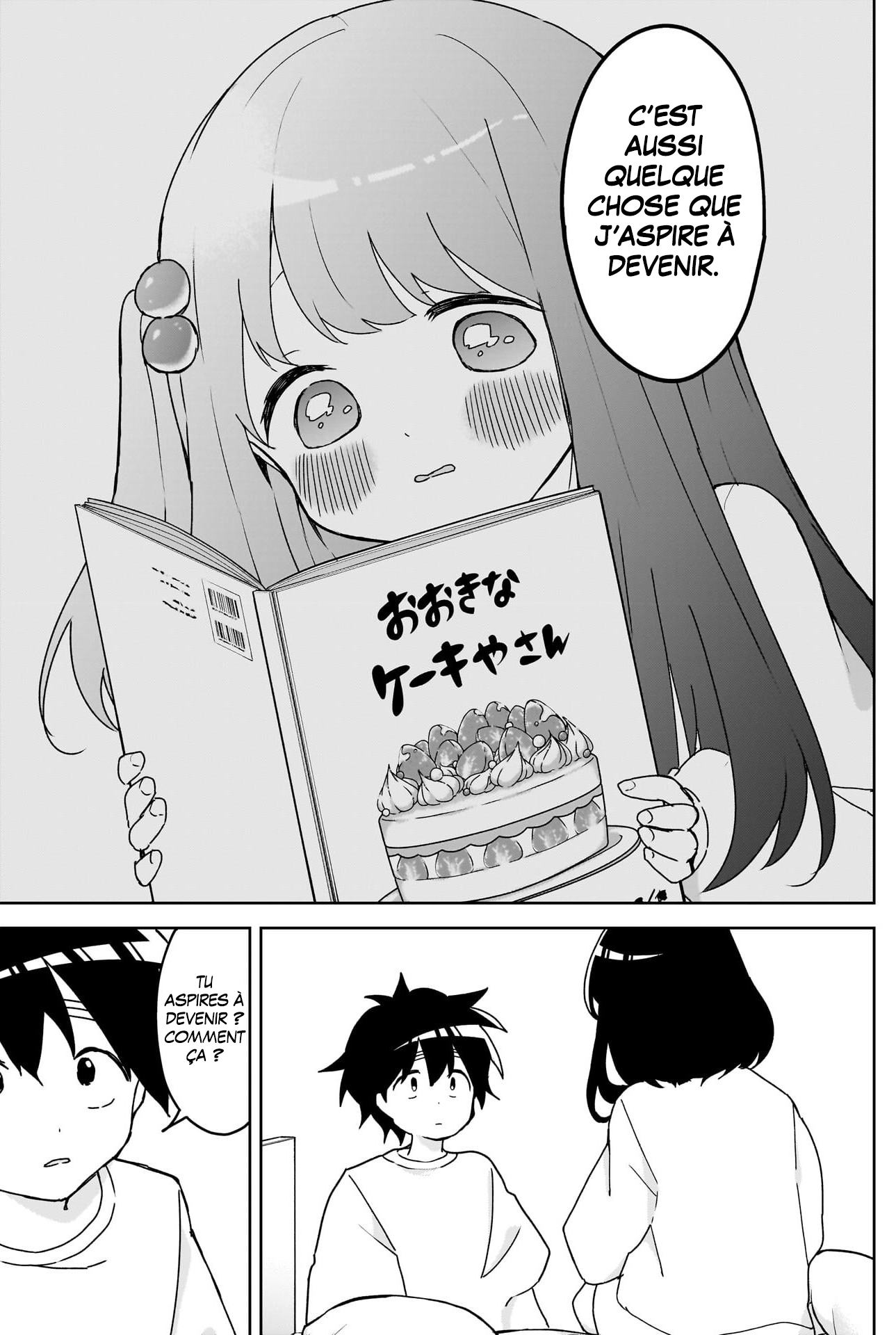 Read On... On se connait juste depuis longtemps !! Manga Online