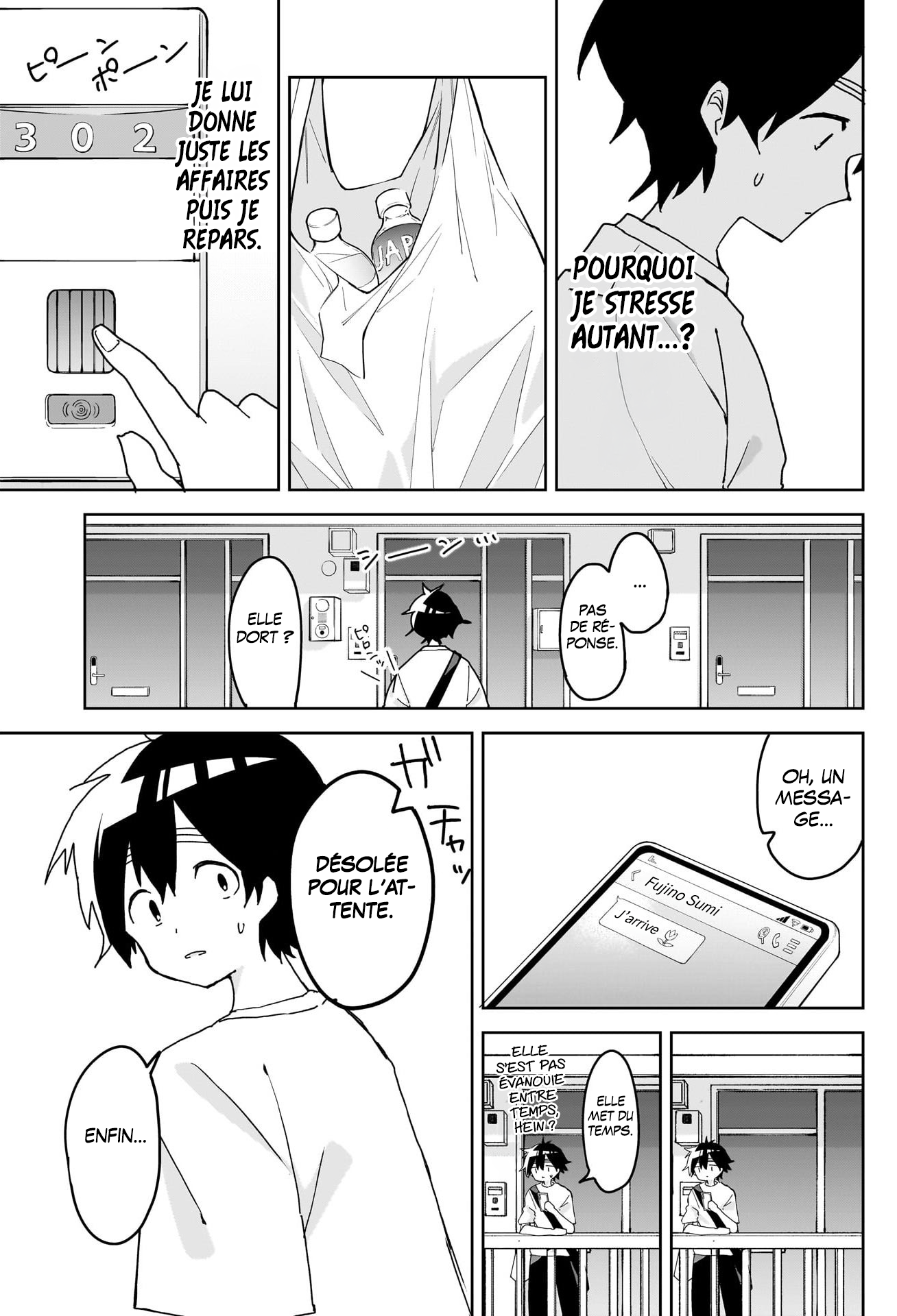 Read On... On se connait juste depuis longtemps !! Manga Online