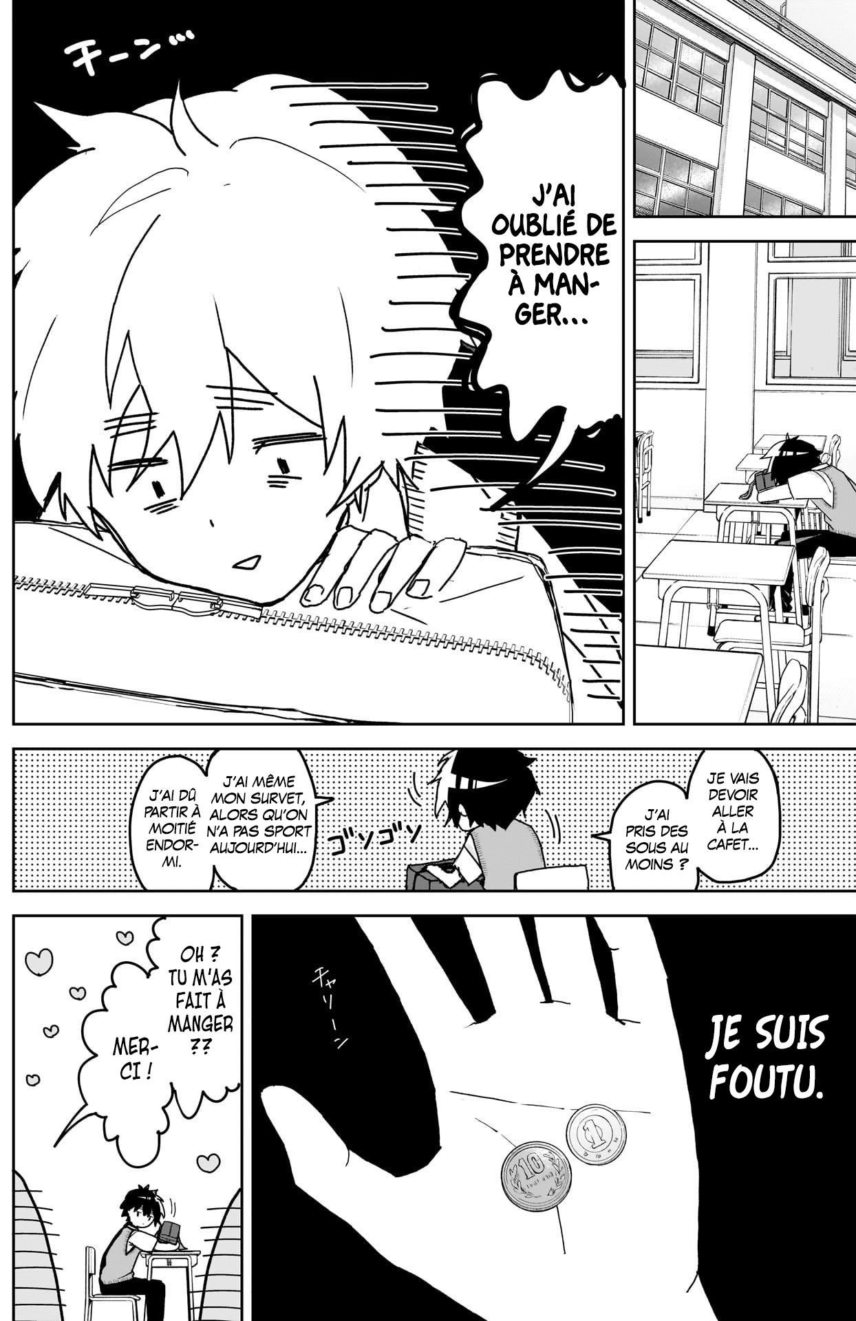 Read On... On se connait juste depuis longtemps !! Manga Online