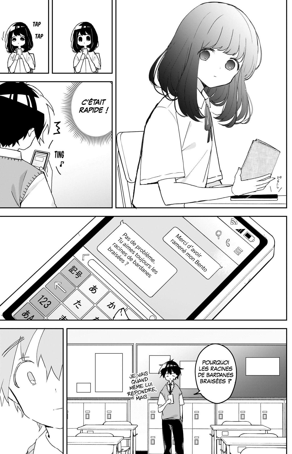 Read On... On se connait juste depuis longtemps !! Manga Online