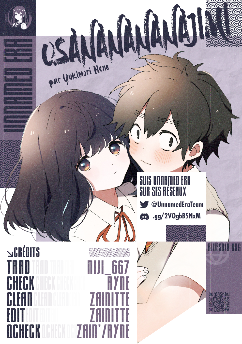 Read On... On se connait juste depuis longtemps !! Manga Online