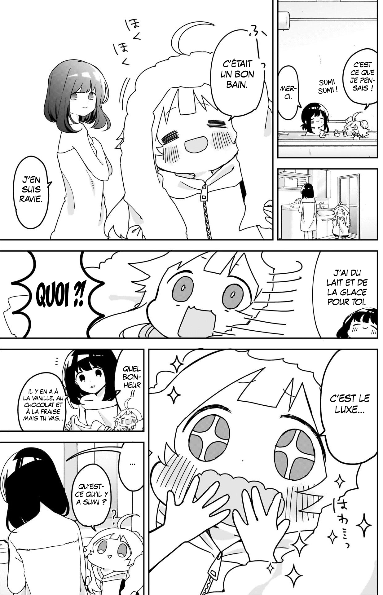 Read On... On se connait juste depuis longtemps !! Manga Online