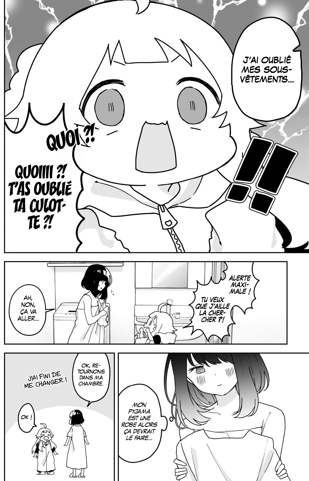 Read On... On se connait juste depuis longtemps !! Manga Online