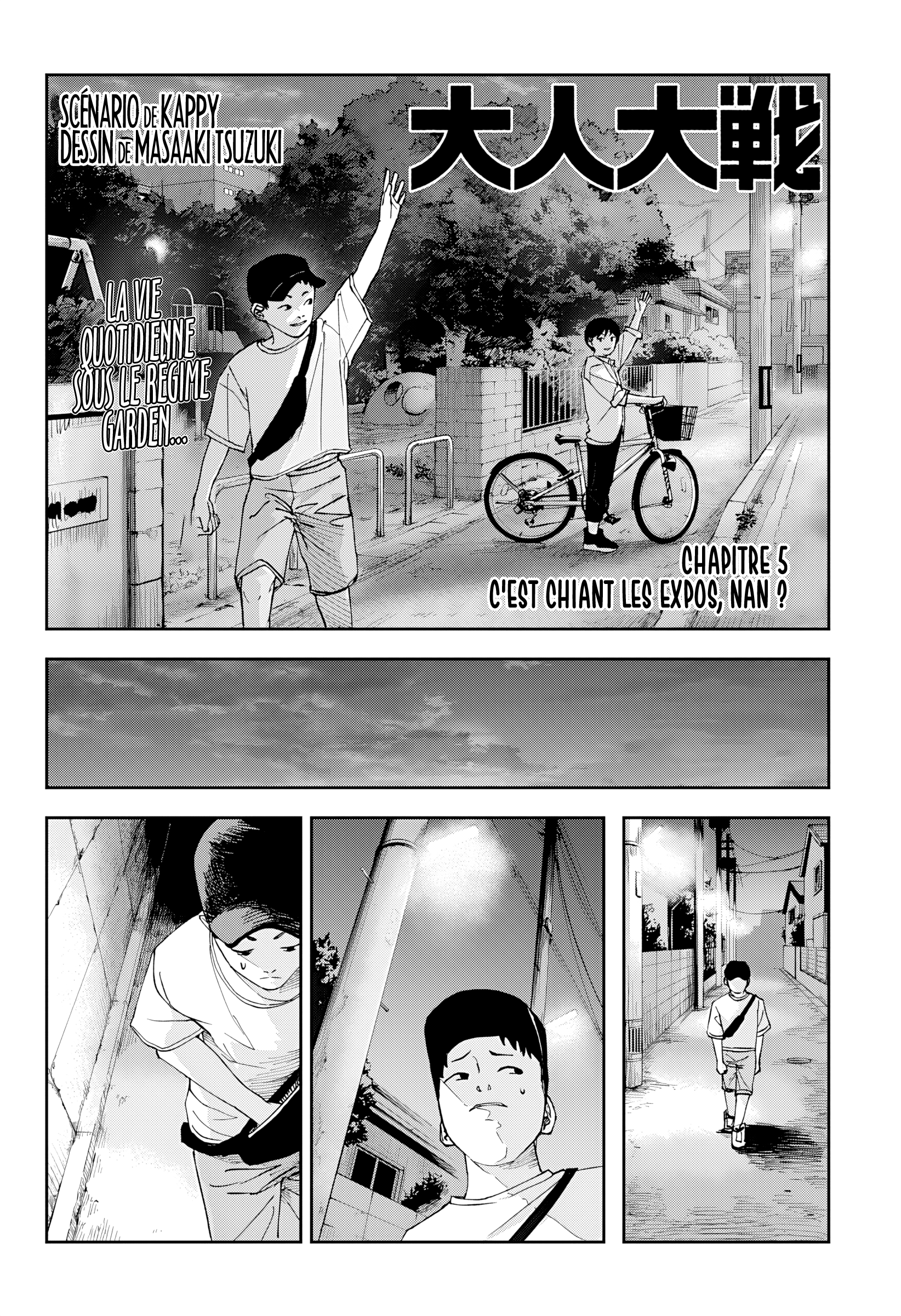 Read Otona Taisen Manga Online