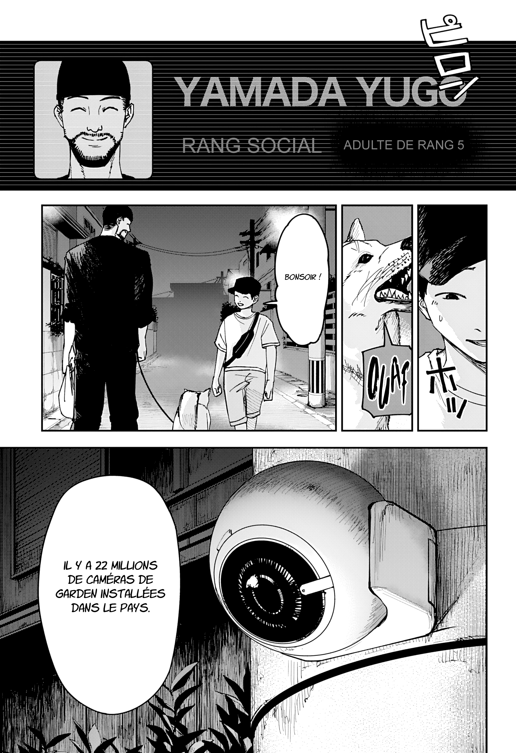 Read Otona Taisen Manga Online