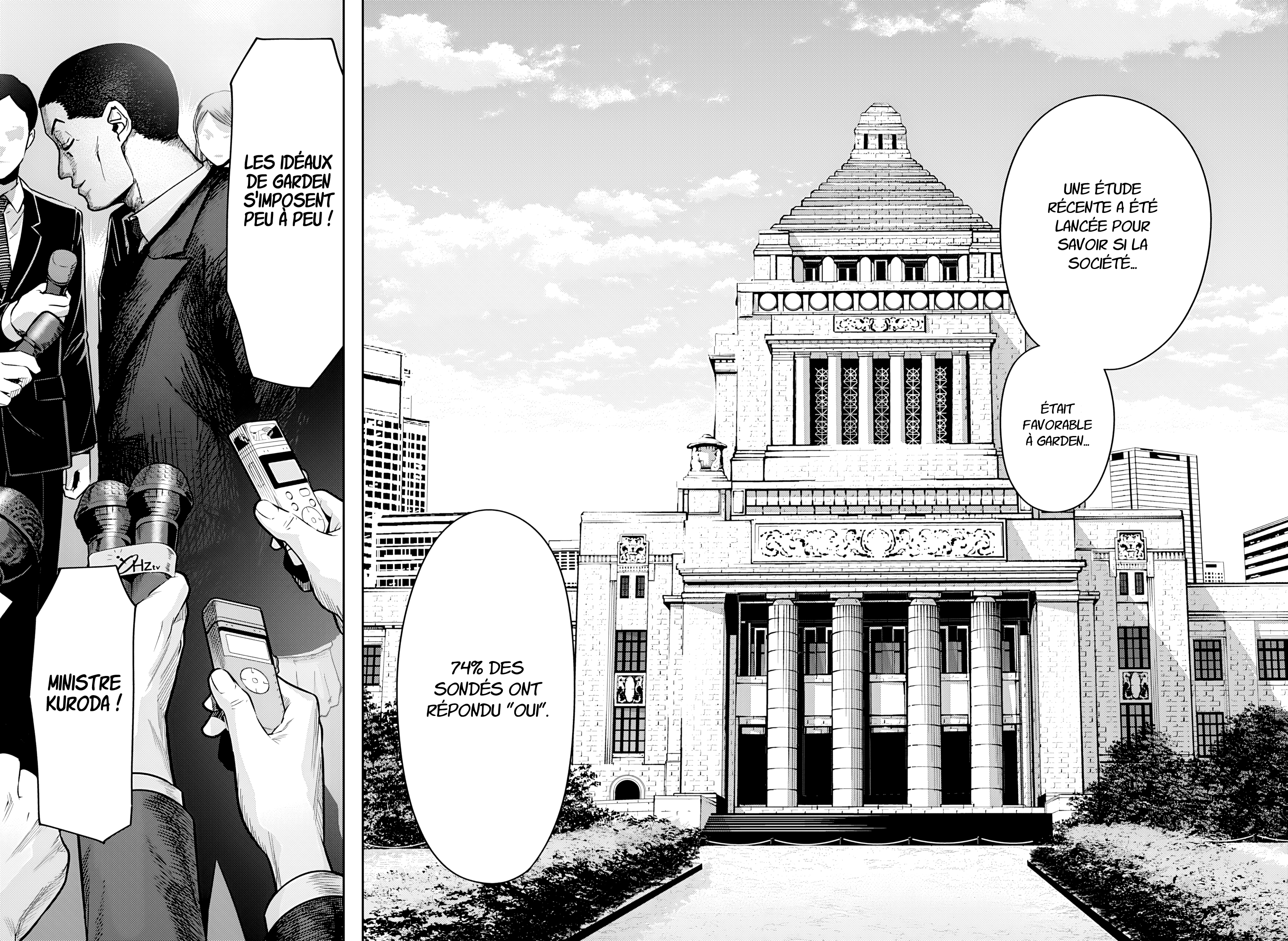 Read Otona Taisen Manga Online