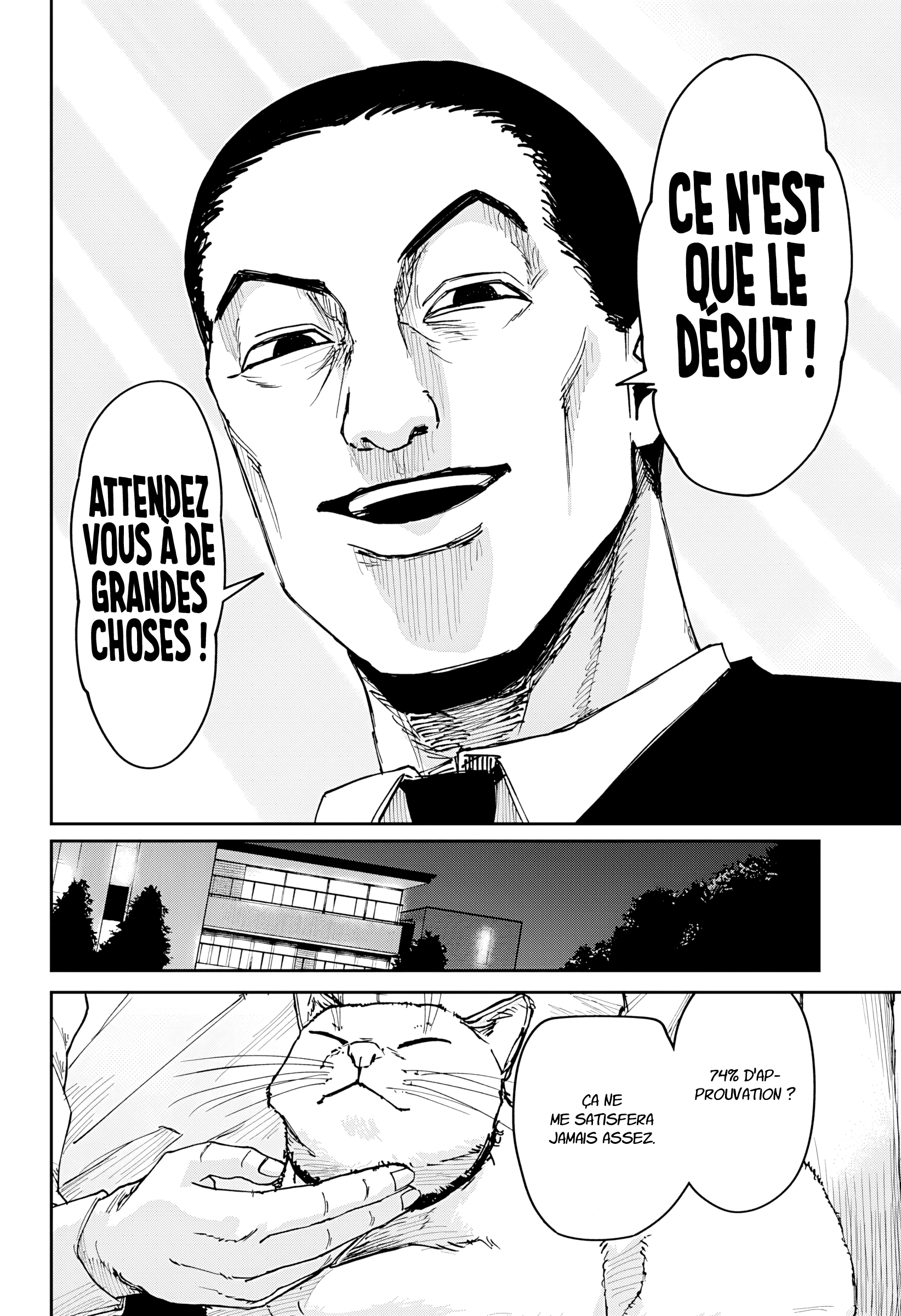 Read Otona Taisen Manga Online