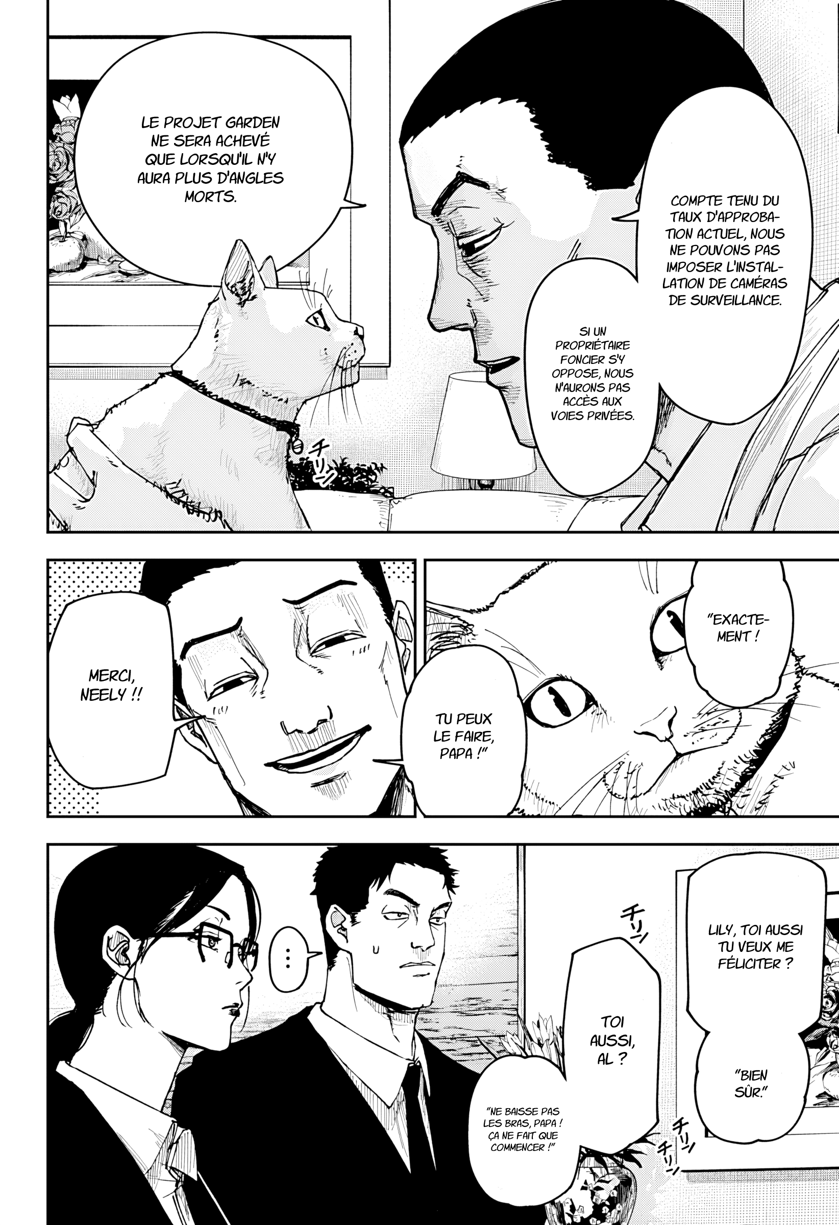 Read Otona Taisen Manga Online