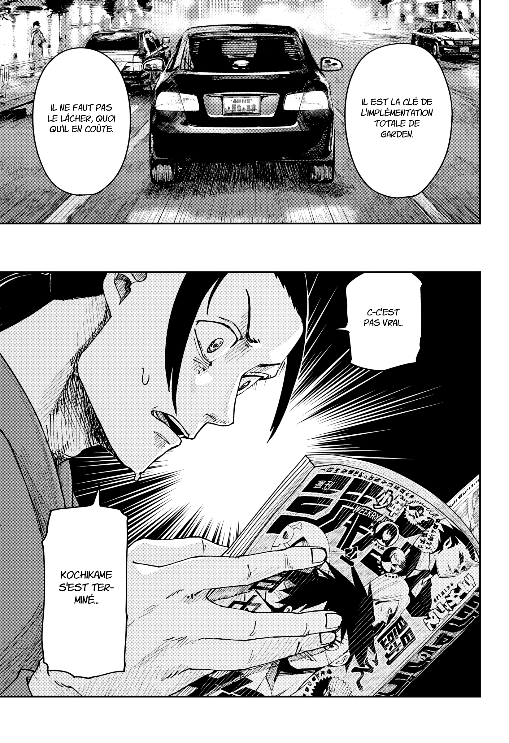 Read Otona Taisen Manga Online