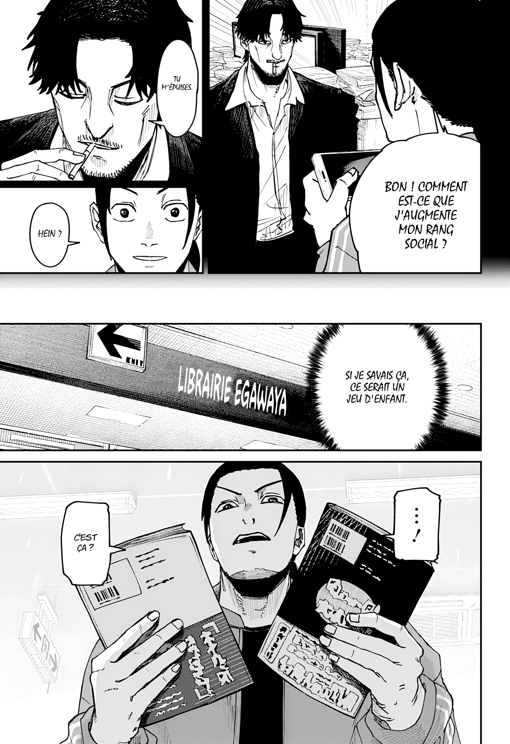 Read Otona Taisen Manga Online