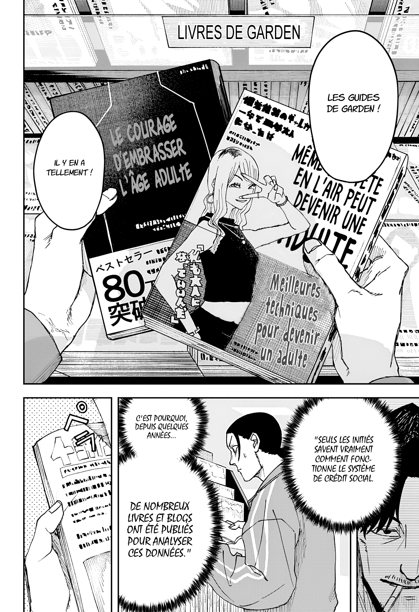 Read Otona Taisen Manga Online