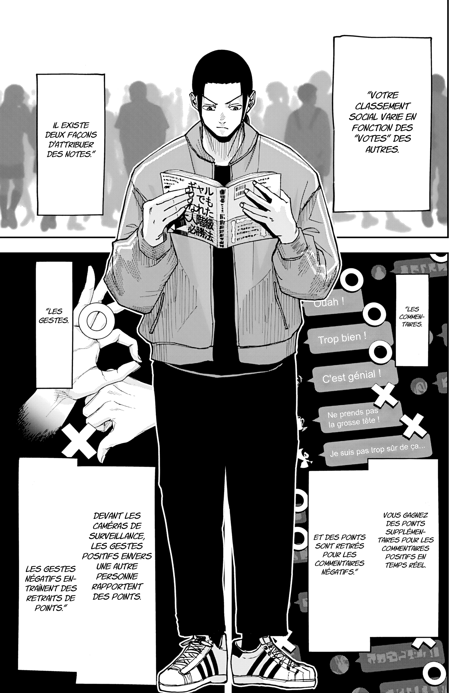 Read Otona Taisen Manga Online