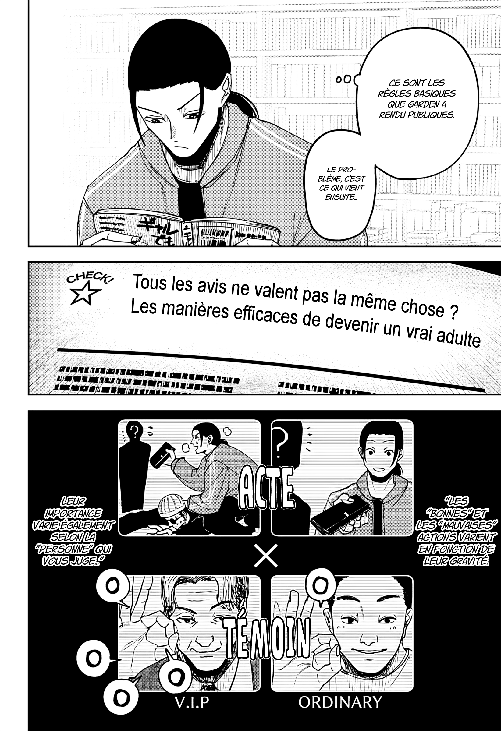 Read Otona Taisen Manga Online