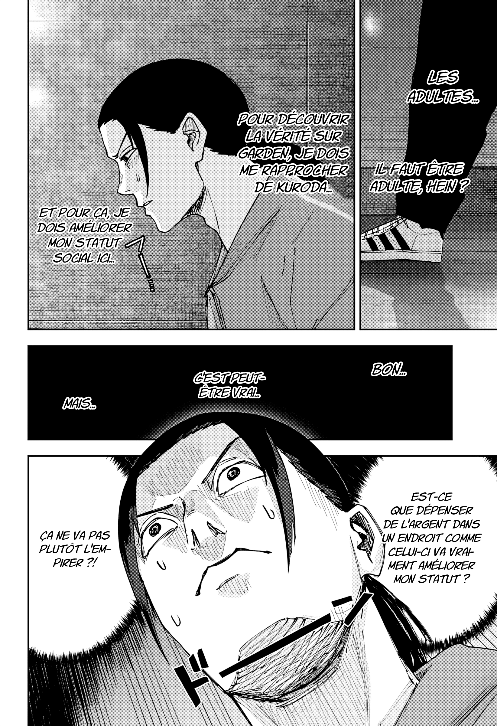 Read Otona Taisen Manga Online