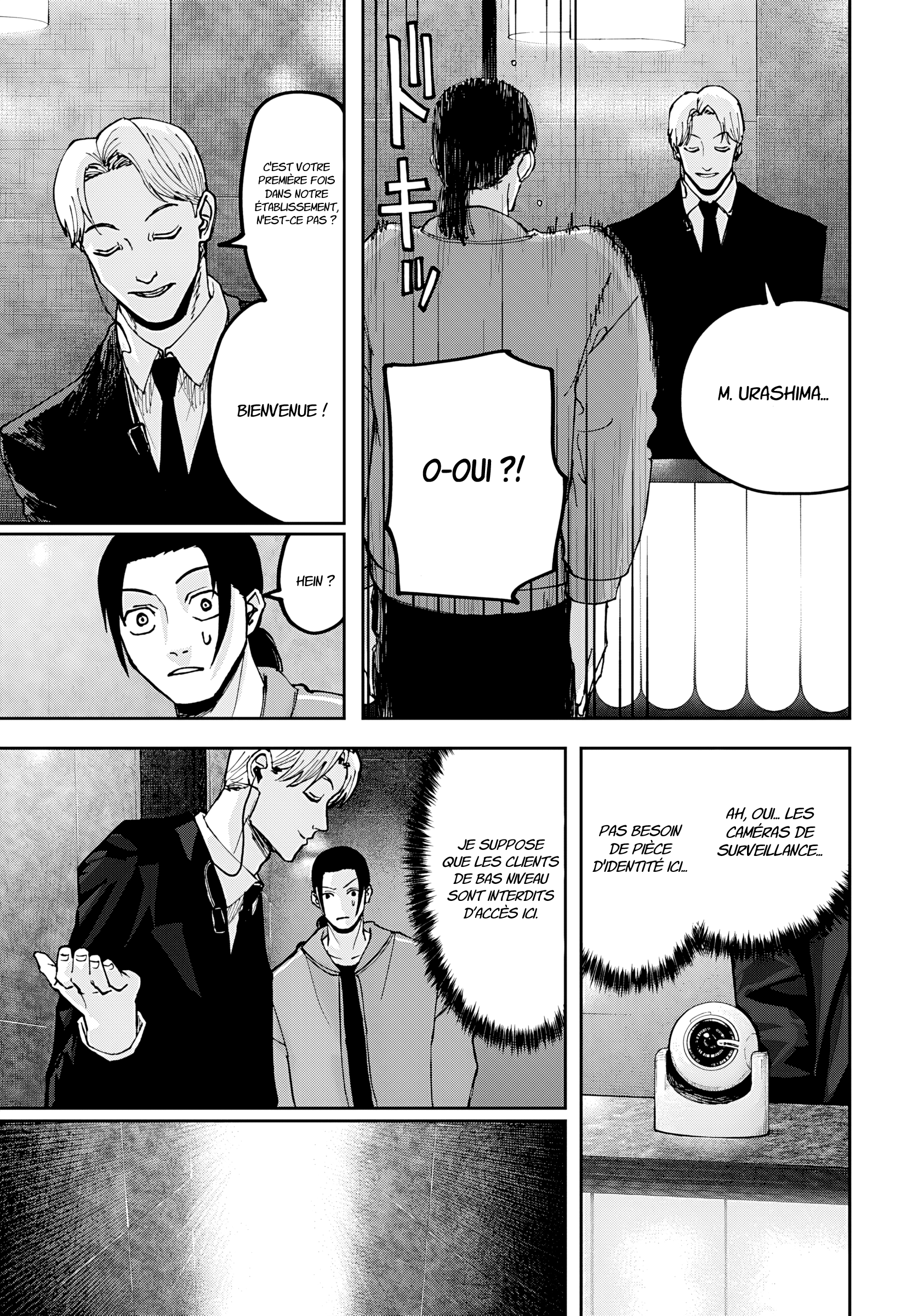 Read Otona Taisen Manga Online