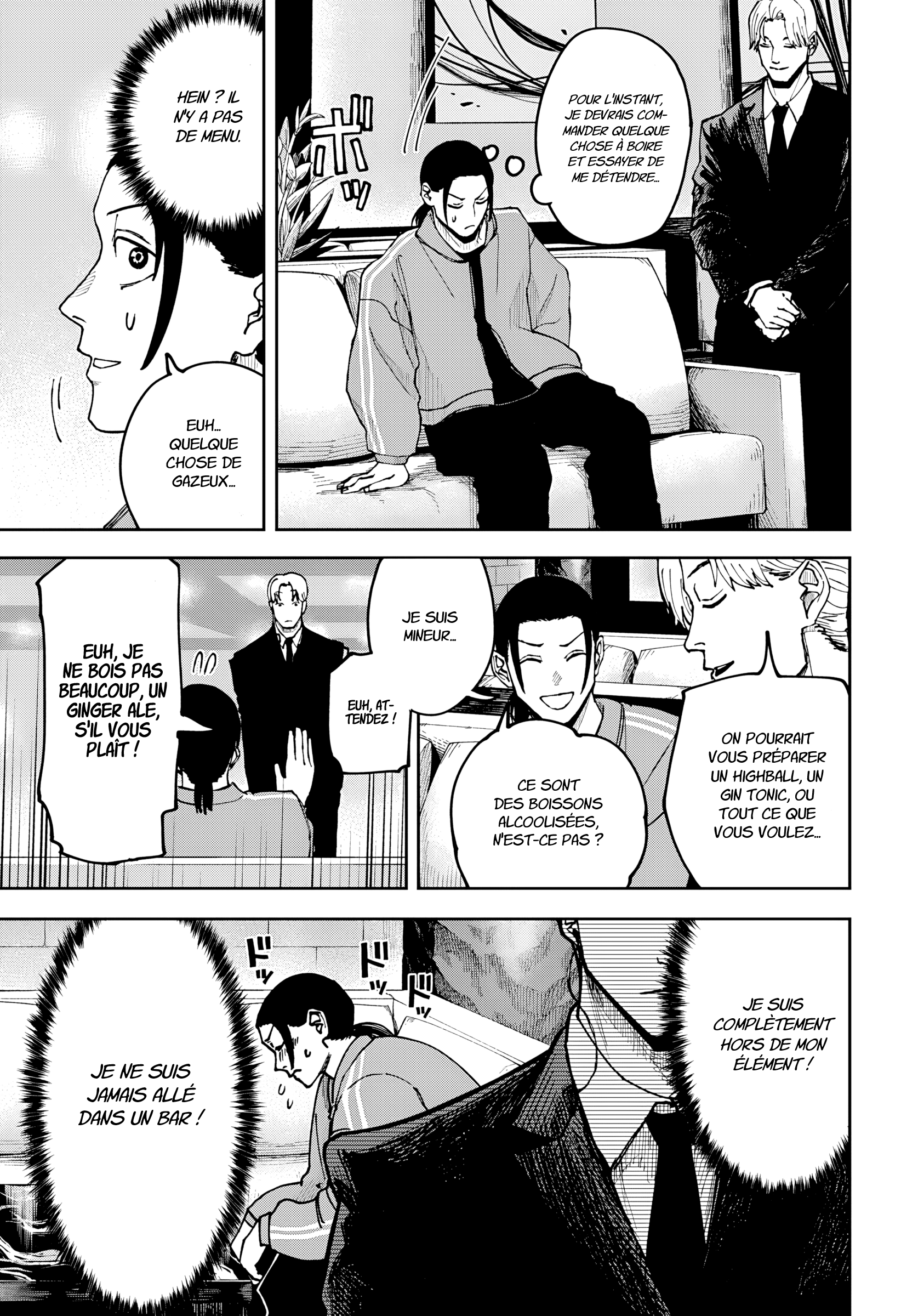 Read Otona Taisen Manga Online