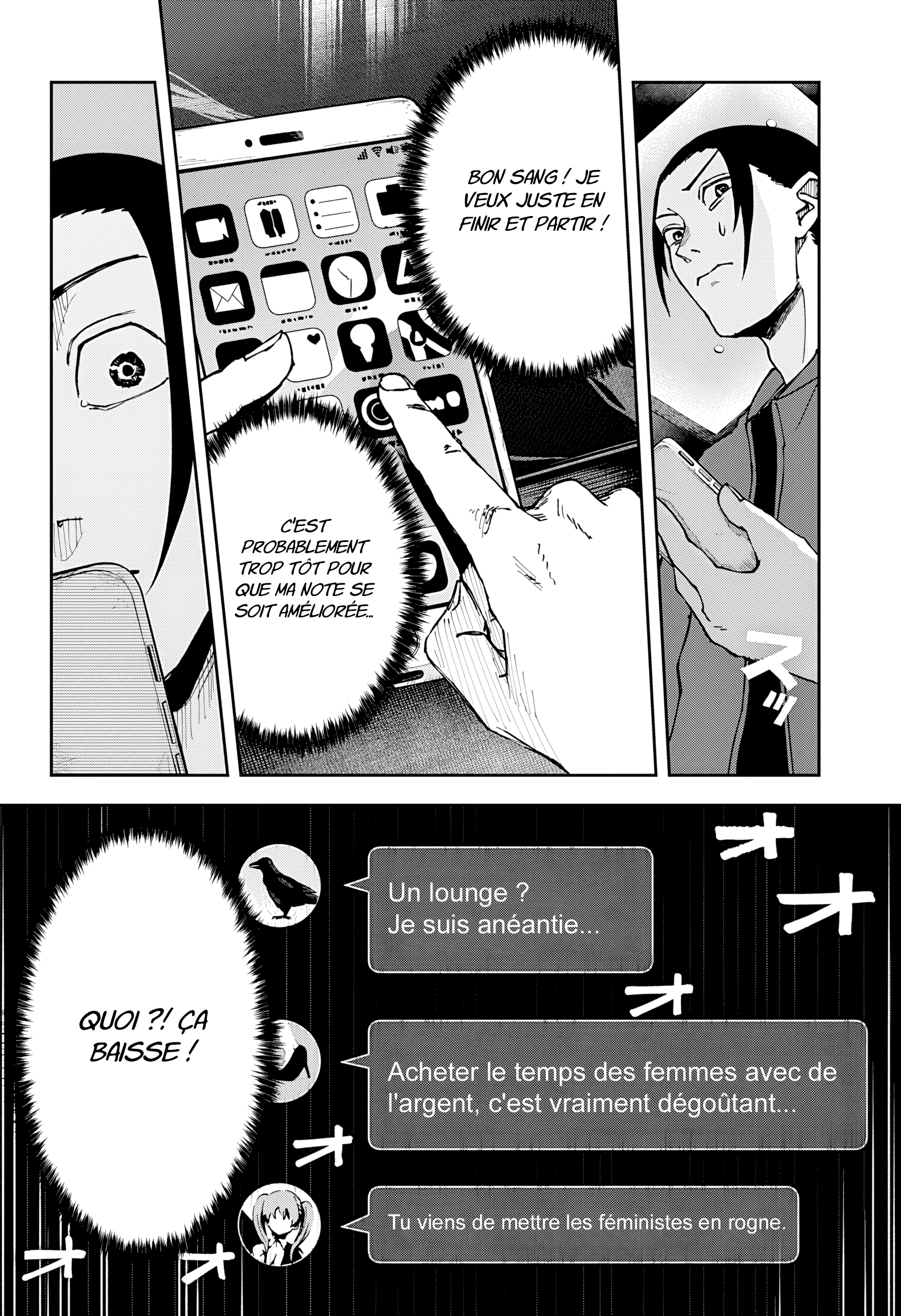 Read Otona Taisen Manga Online