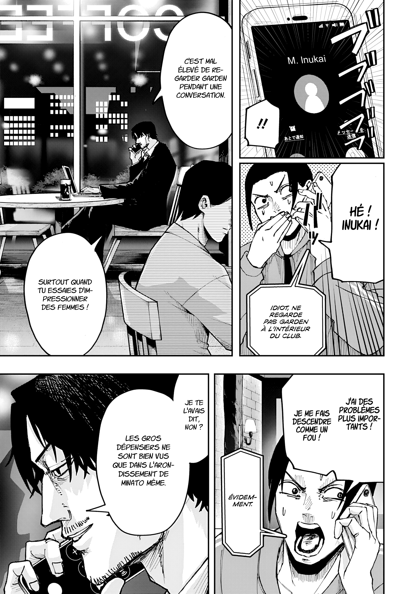 Read Otona Taisen Manga Online