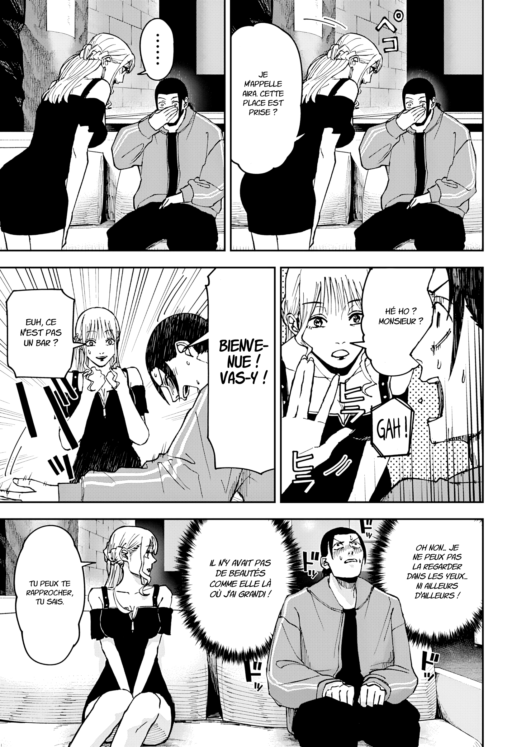 Read Otona Taisen Manga Online