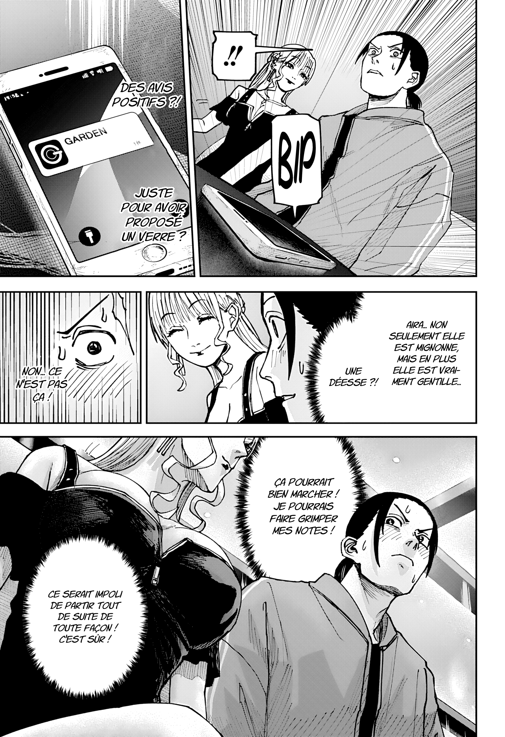 Read Otona Taisen Manga Online