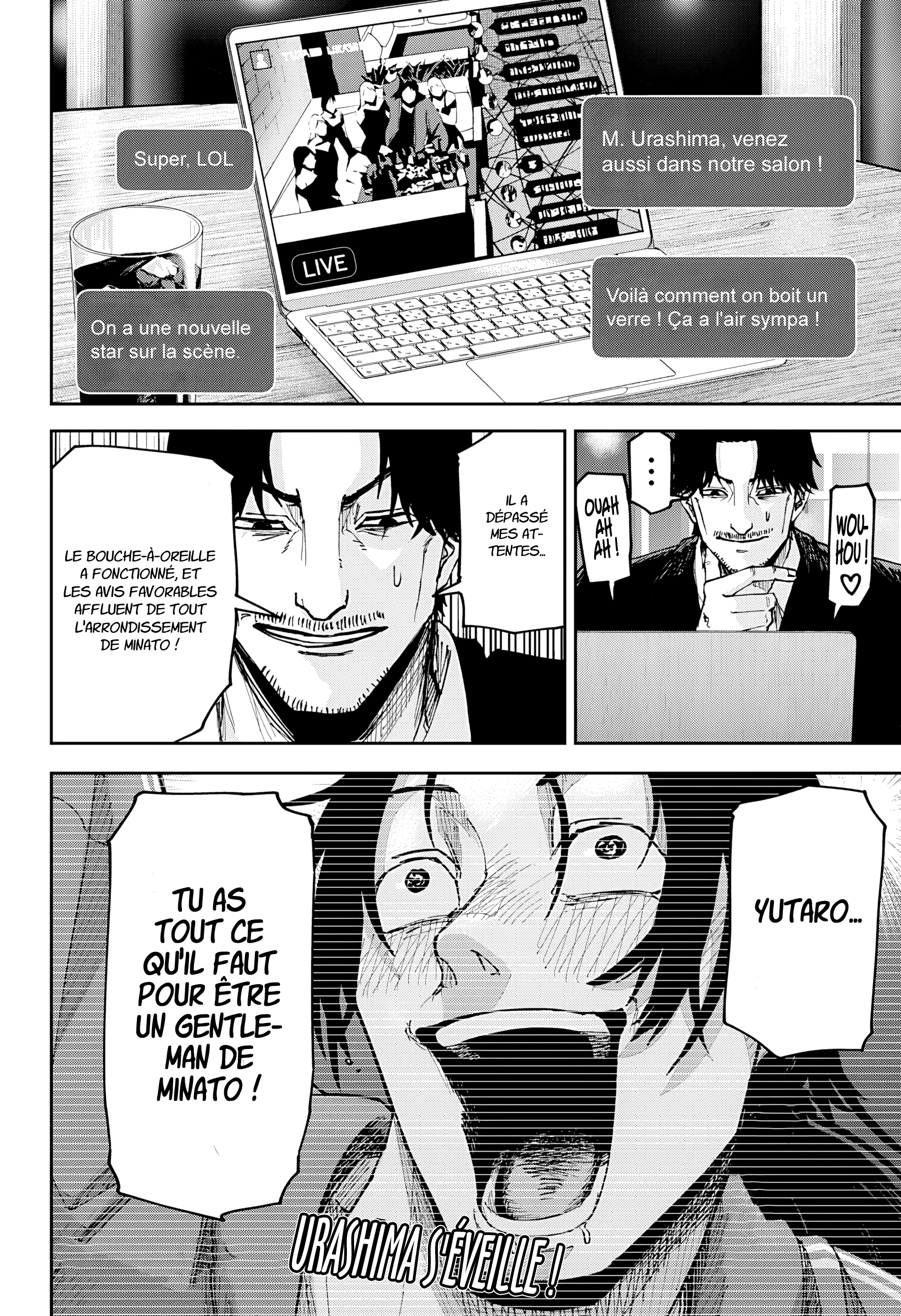 Read Otona Taisen Manga Online