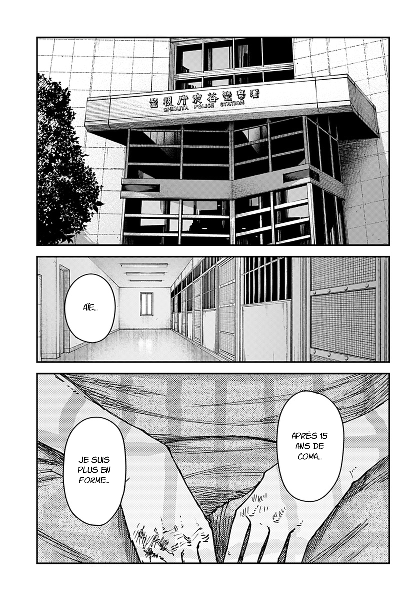 Read Otona Taisen Manga Online