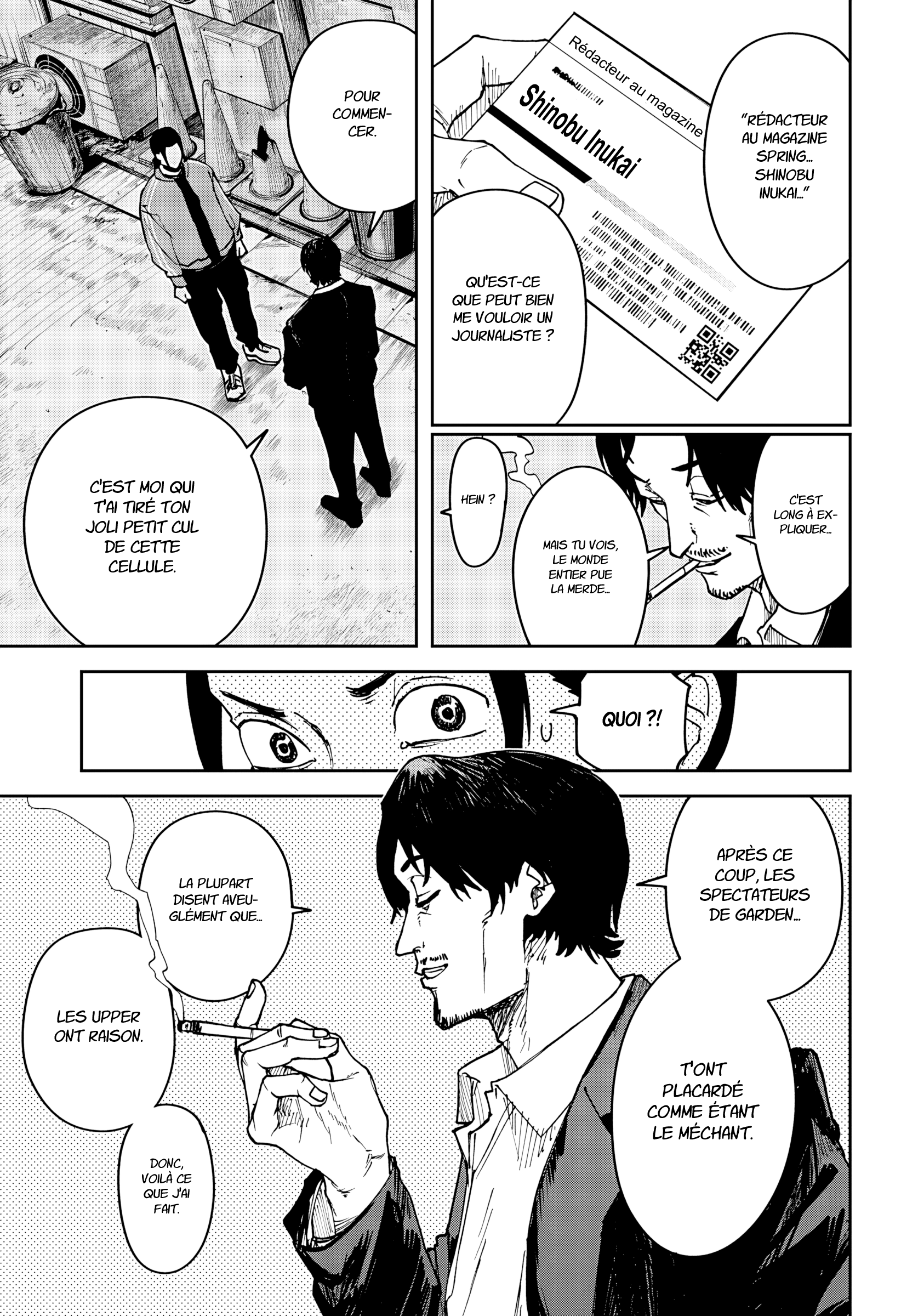 Read Otona Taisen Manga Online