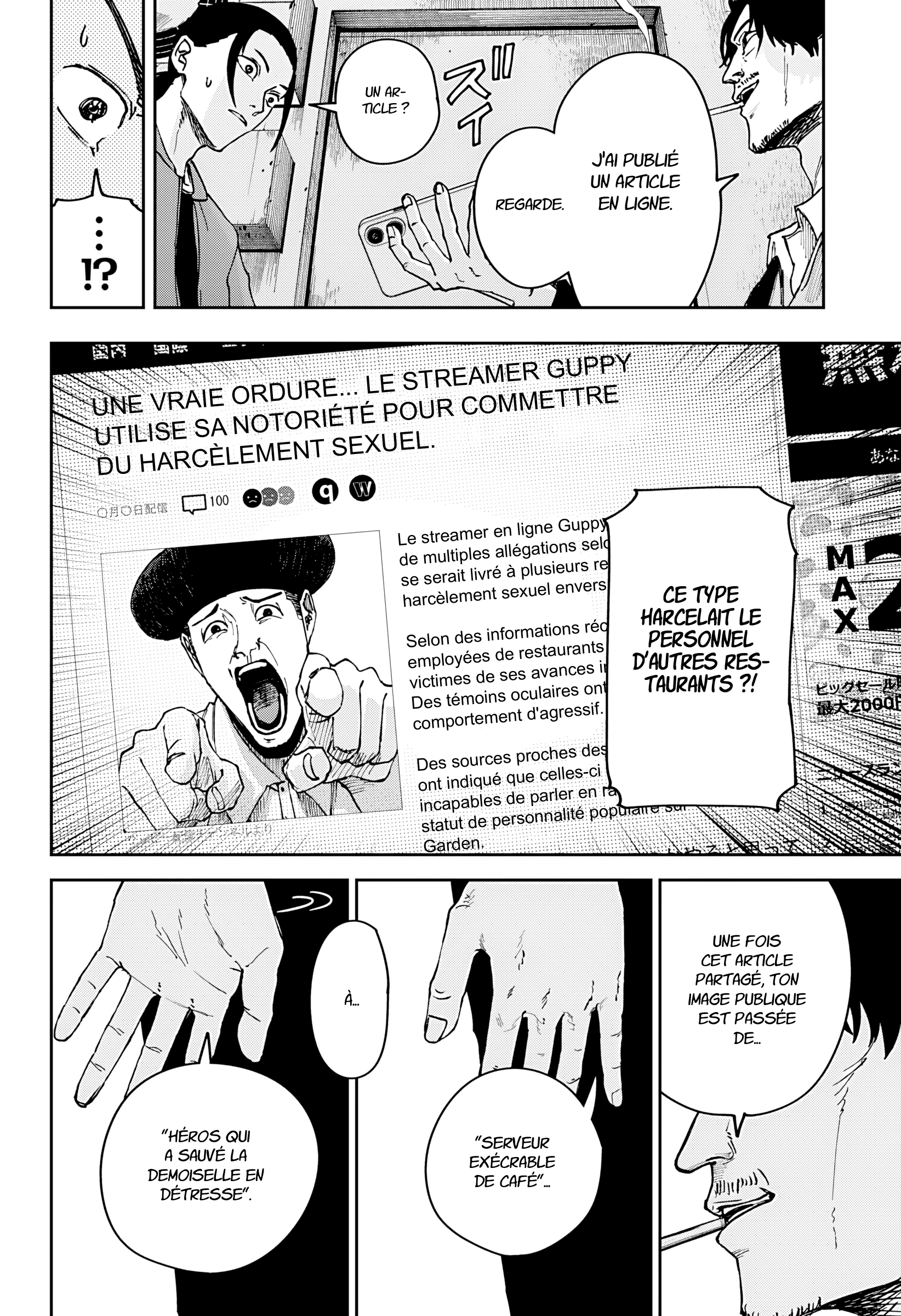 Read Otona Taisen Manga Online