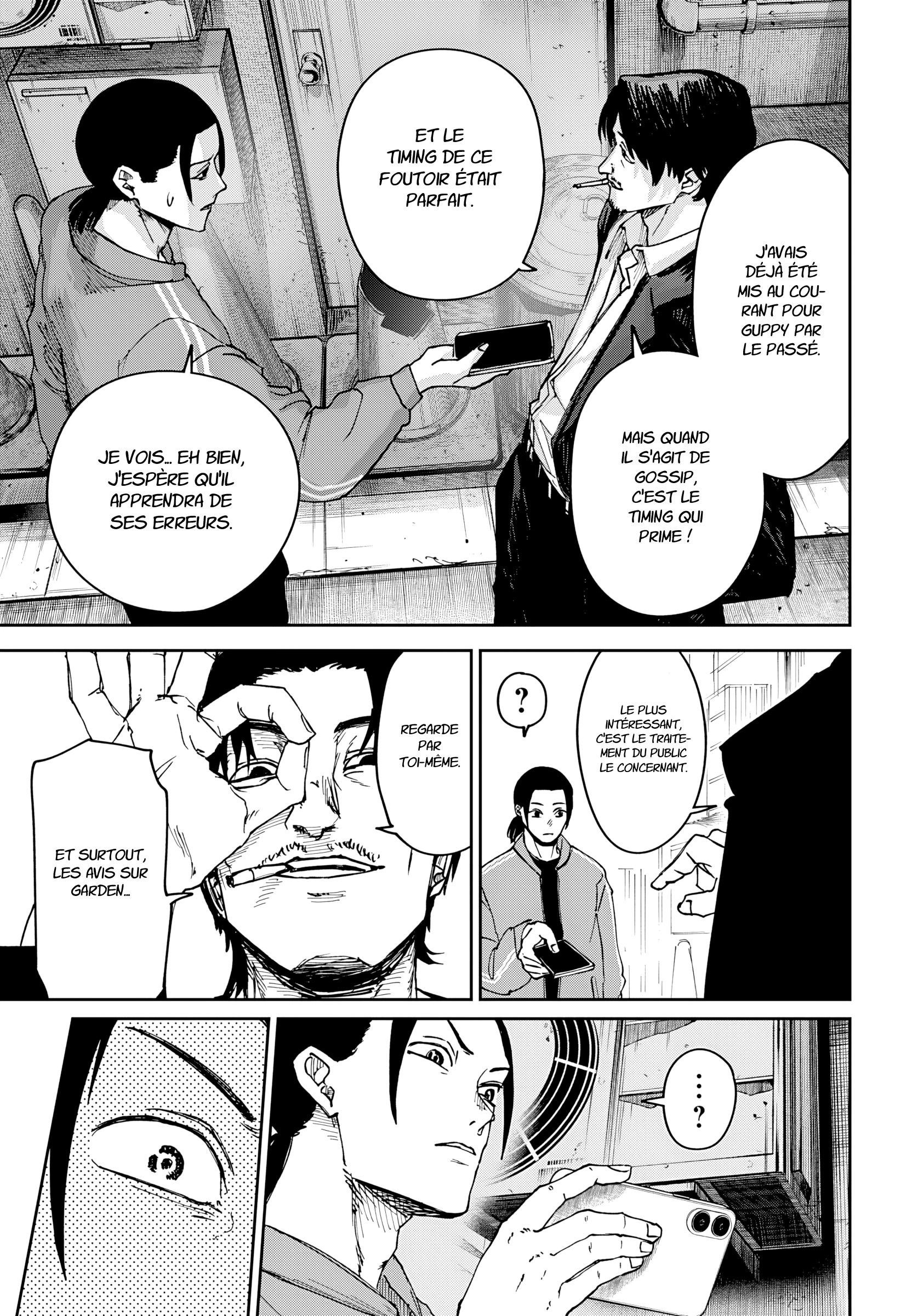 Read Otona Taisen Manga Online