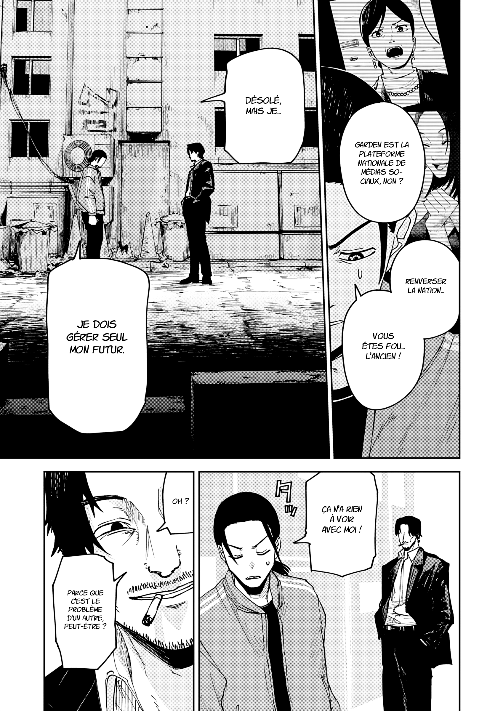 Read Otona Taisen Manga Online