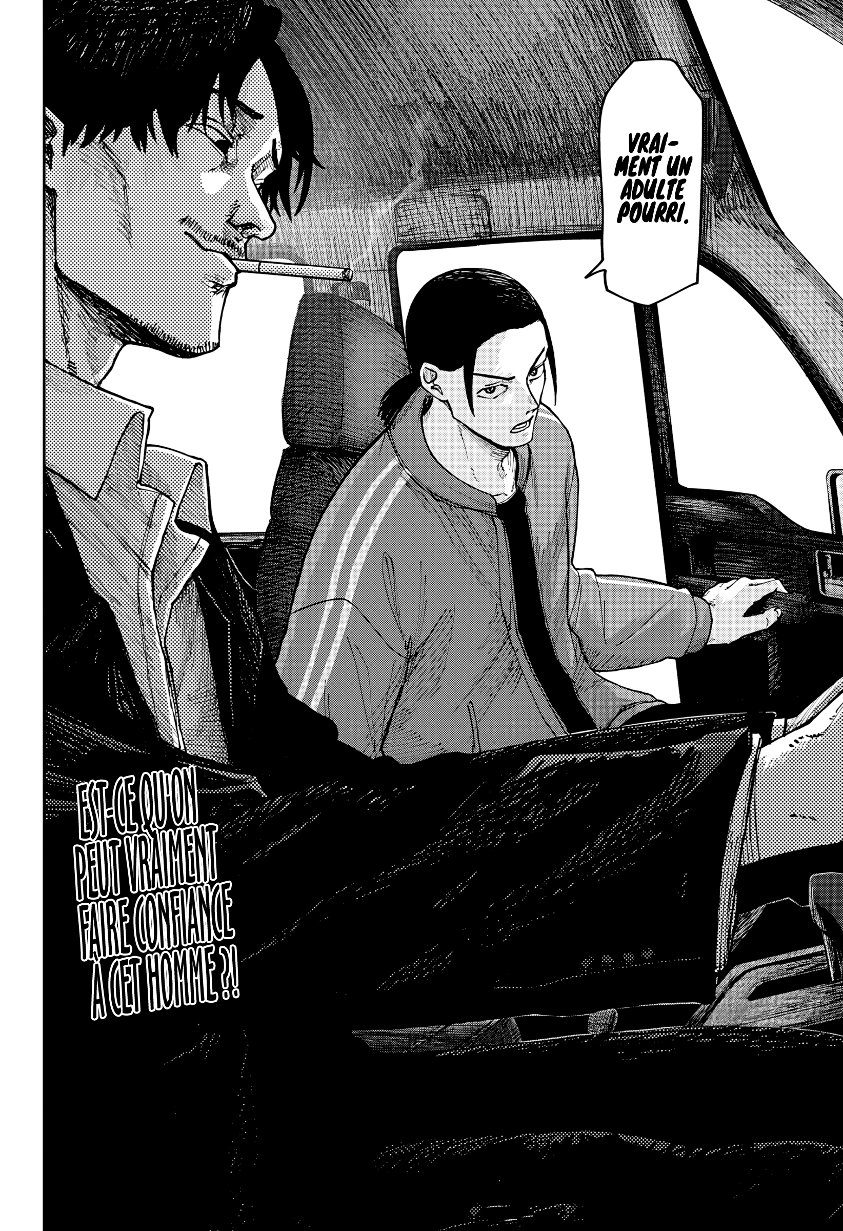 Read Otona Taisen Manga Online