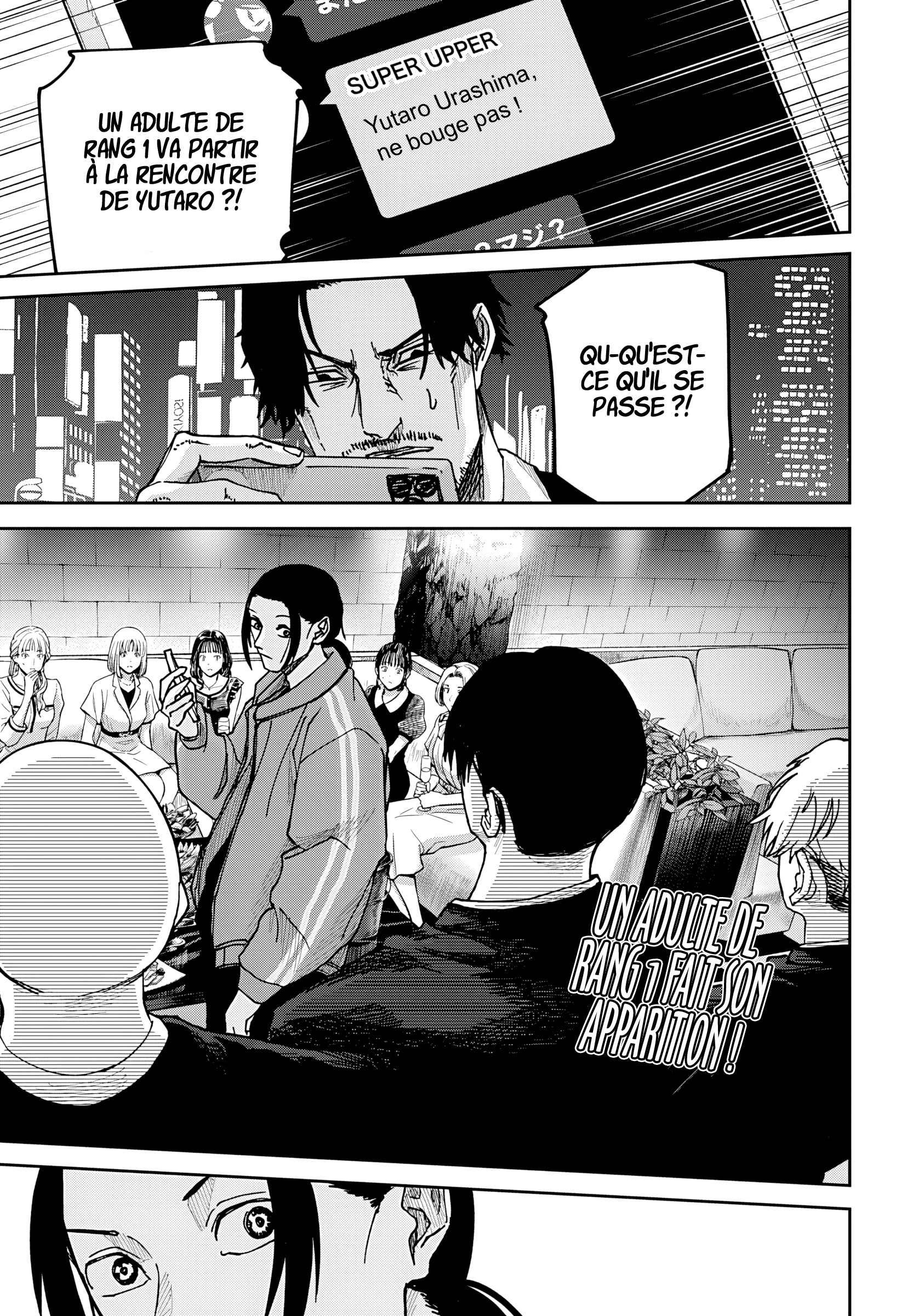 Read Otona Taisen Manga Online