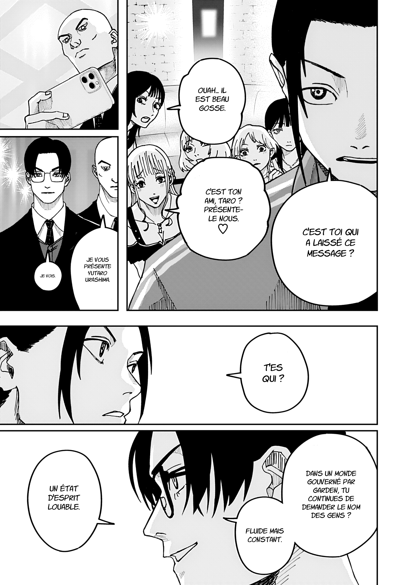 Read Otona Taisen Manga Online