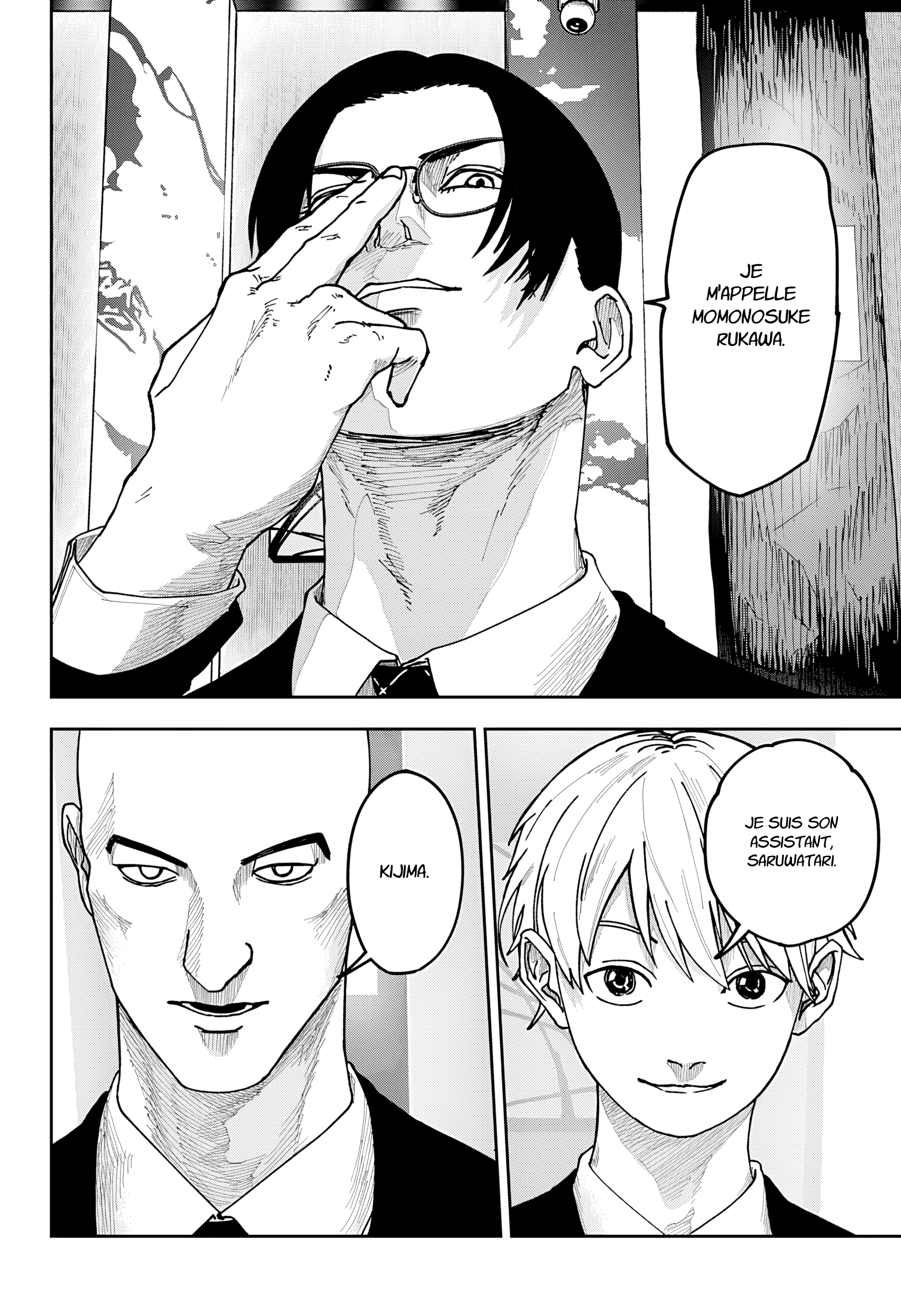 Read Otona Taisen Manga Online