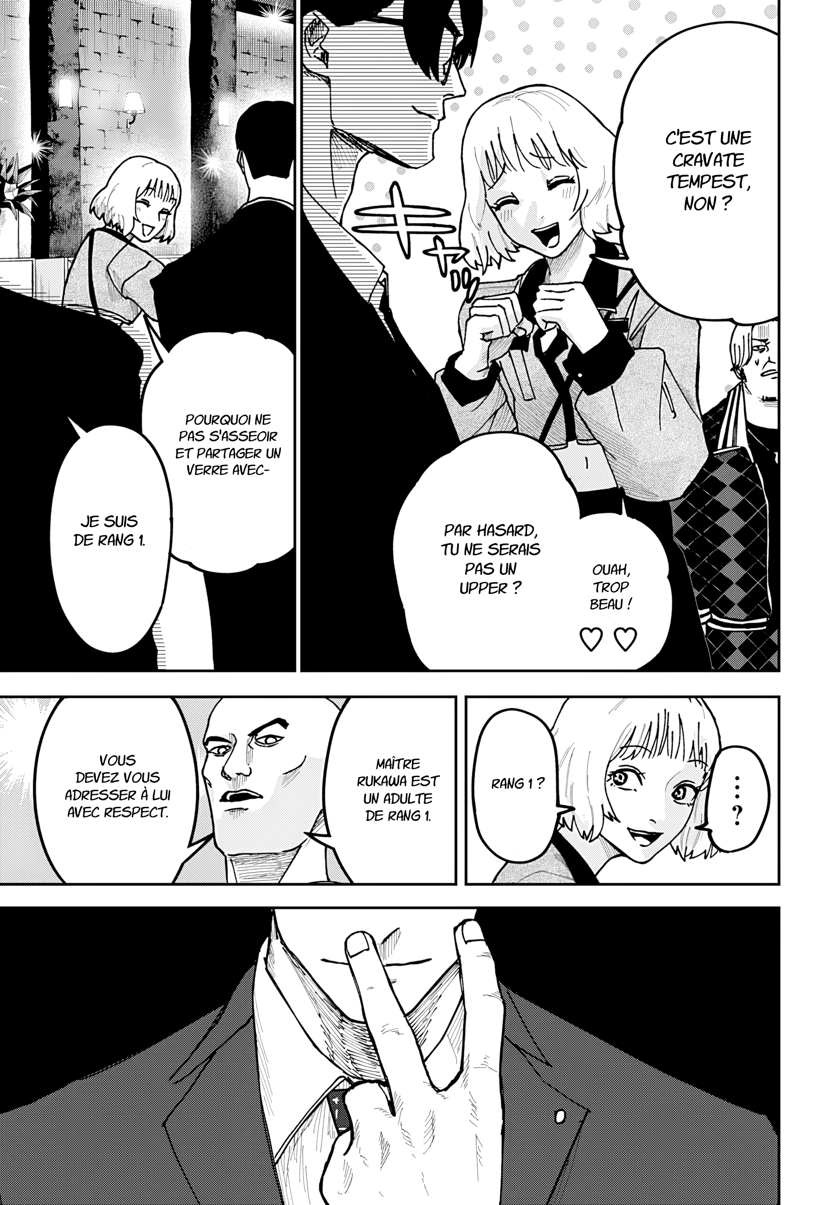 Read Otona Taisen Manga Online