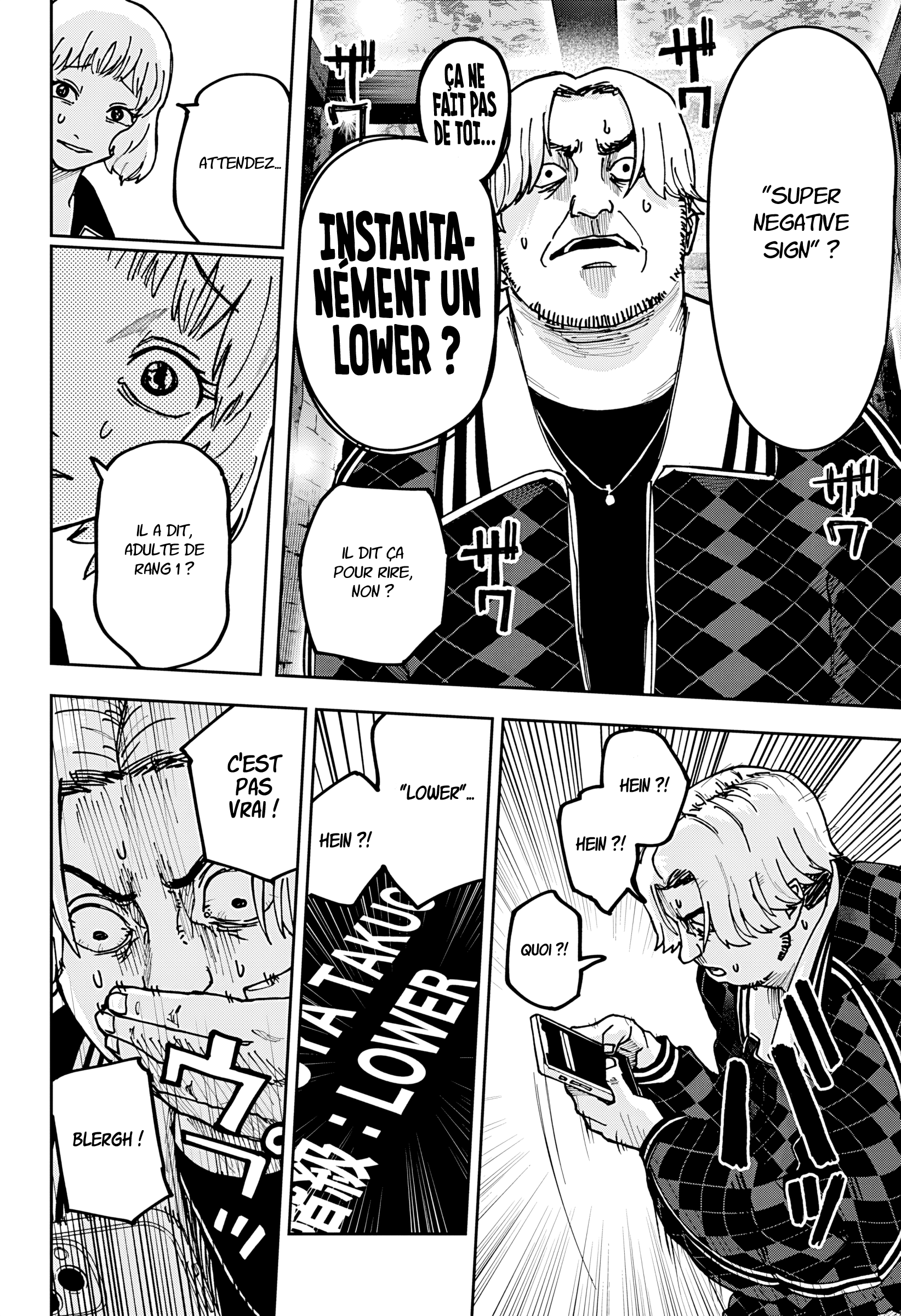 Read Otona Taisen Manga Online