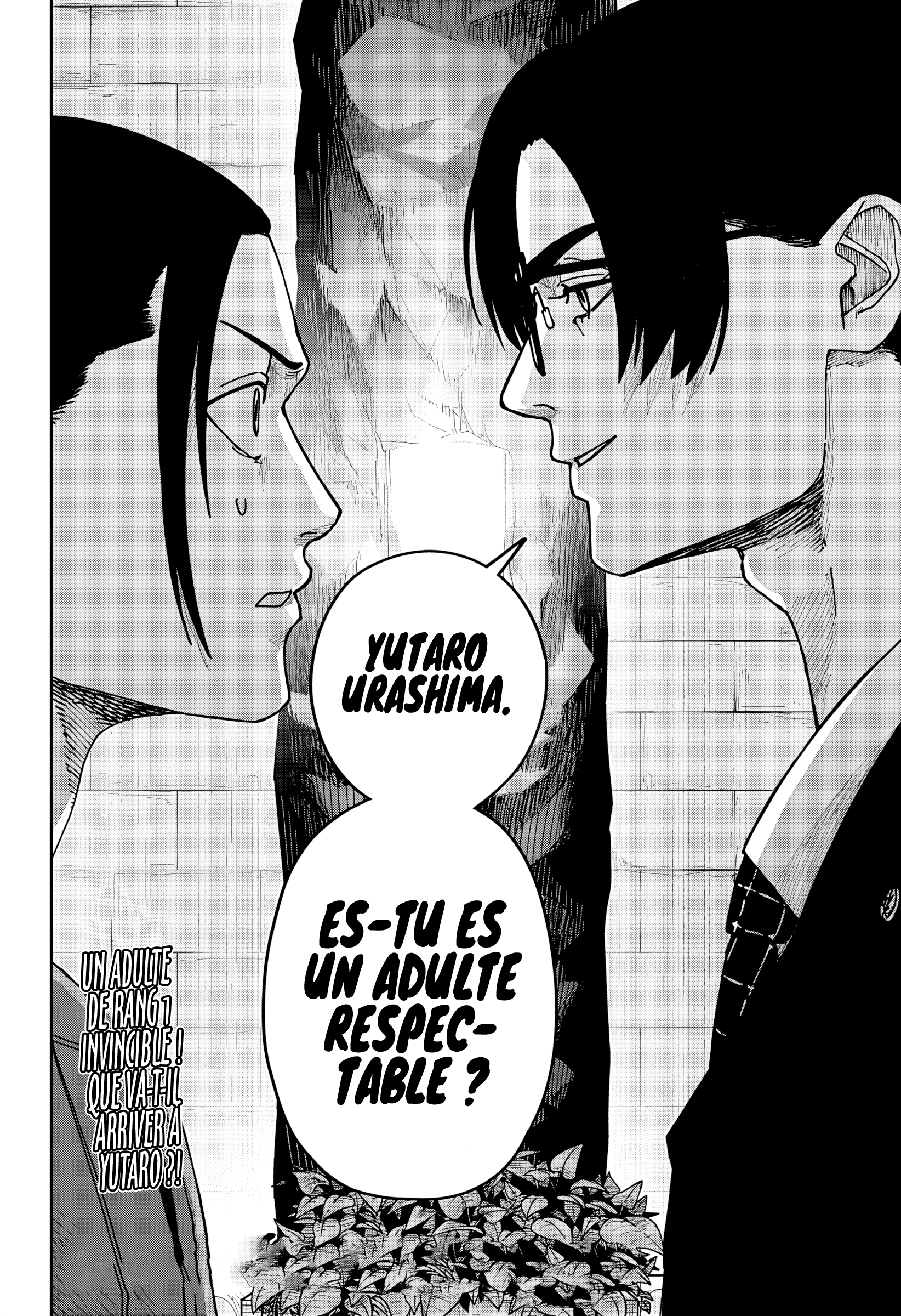 Read Otona Taisen Manga Online